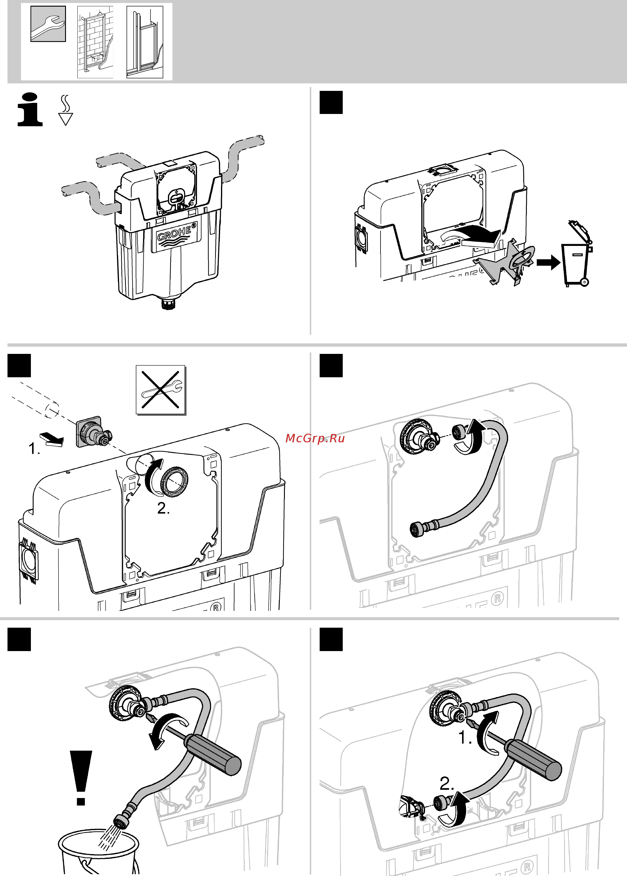 Grohe Rapid SL 4 в 1 38775001 Инструкция по эксплуатации онлайн [20/32] 332254