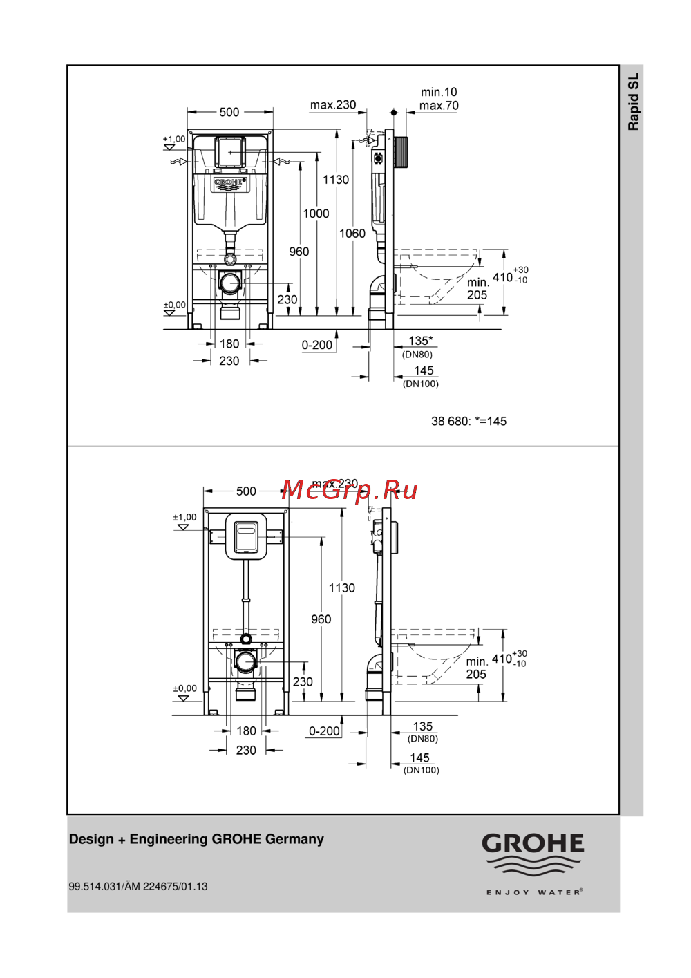 Grohe rapid sl 38750001, для подвесного унитаза Инструкция по эксплуатации