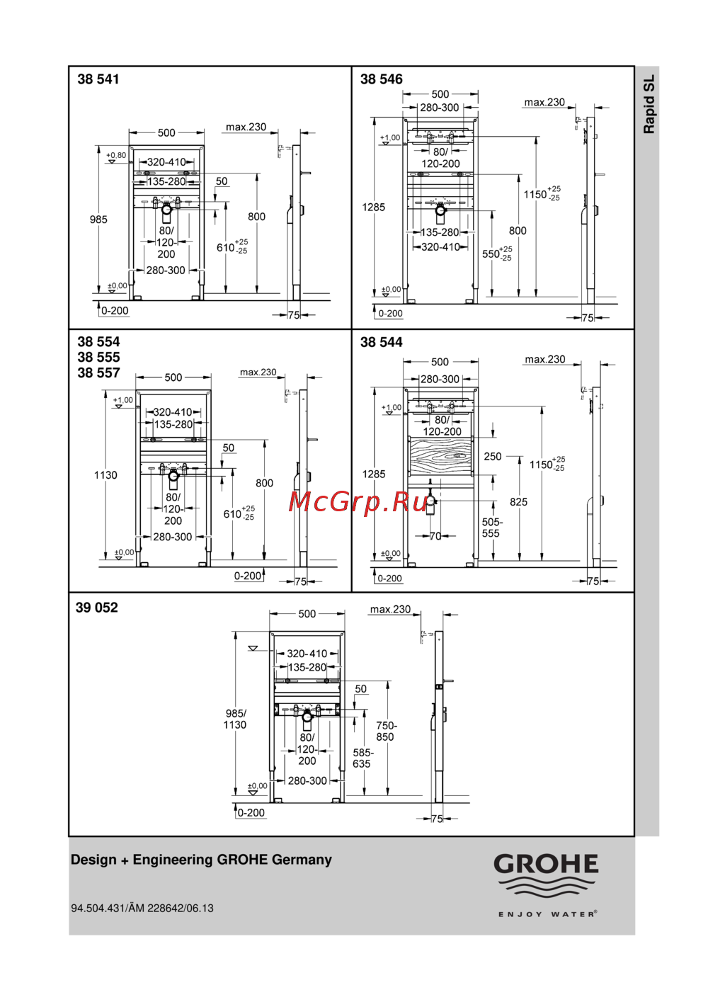 Grohe rapid sl 38554001, для раковины Инструкция по эксплуатации