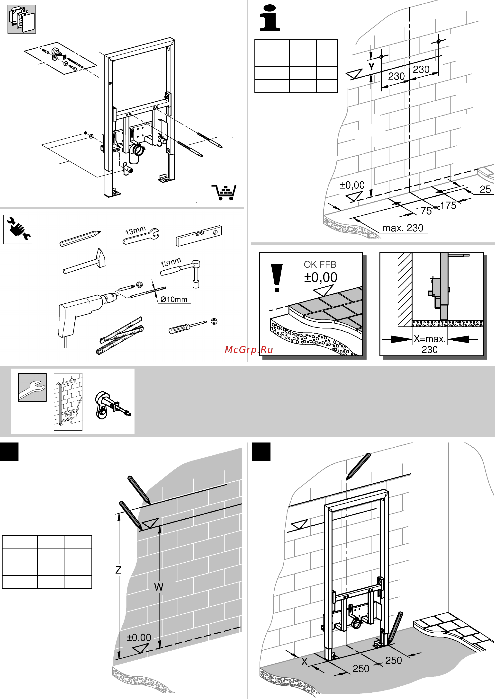 Grohe rapid sl 38553001, для биде [2/8] 38 558