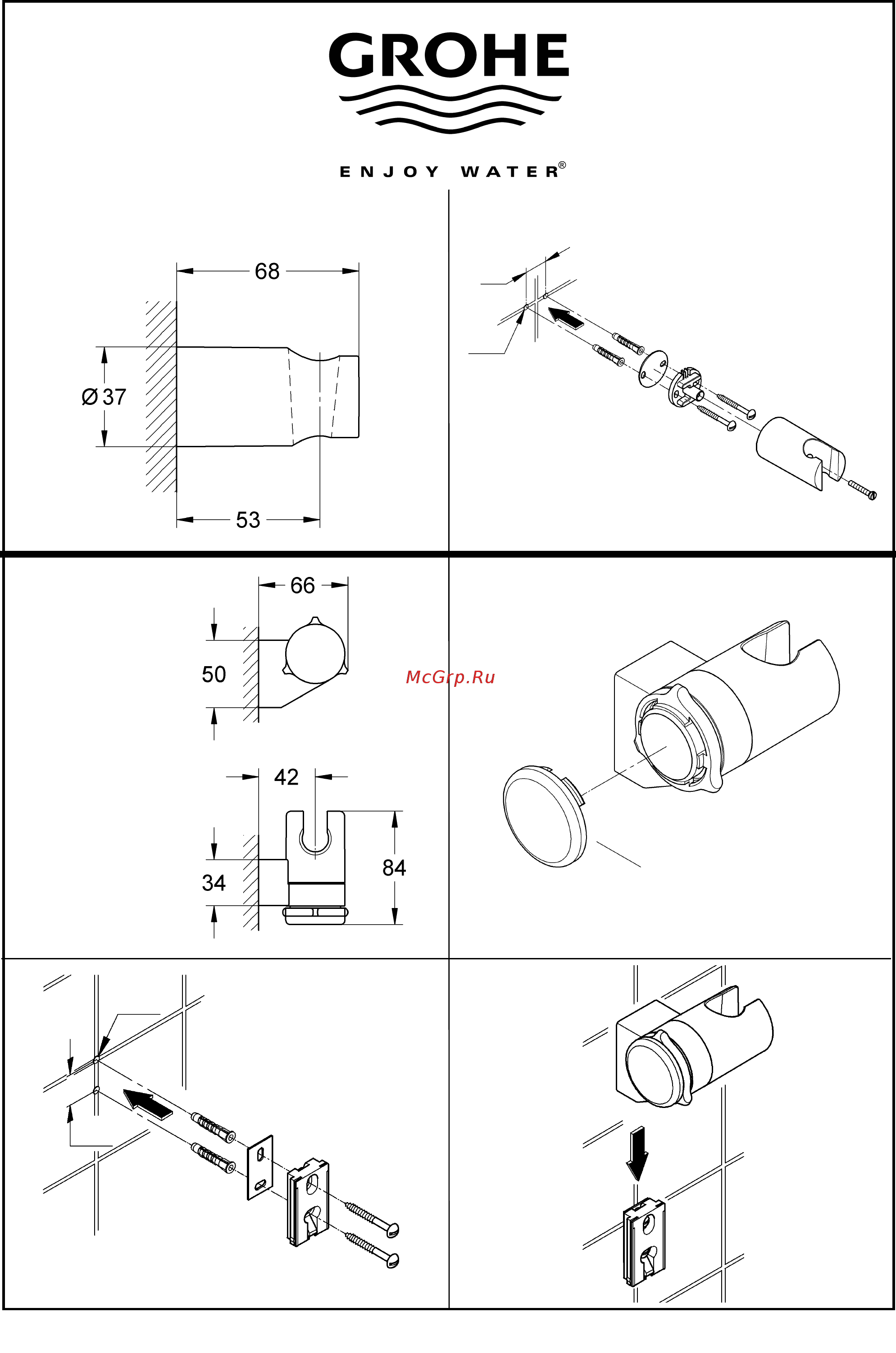Grohe 27849000 tempesta ii Инструкция по эксплуатации онлайн