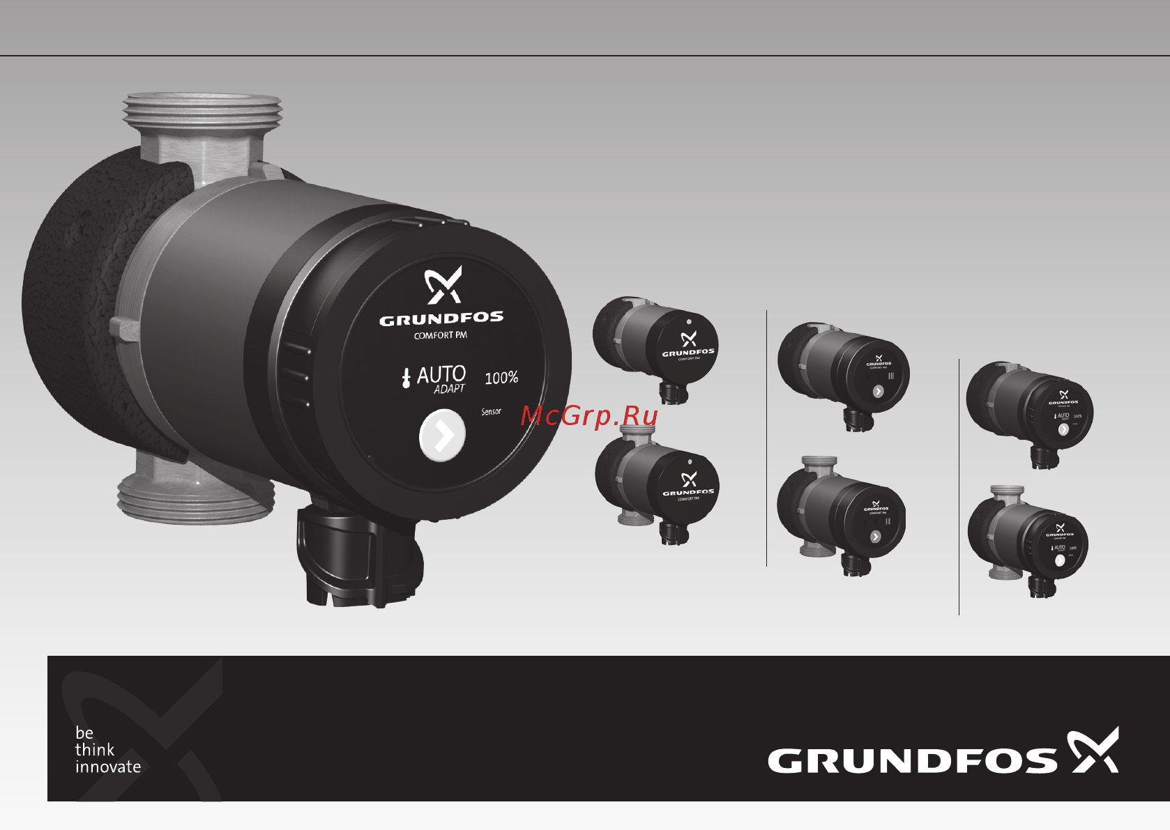 Grundfos up 15-14 b pm Инструкция по эксплуатации онлайн