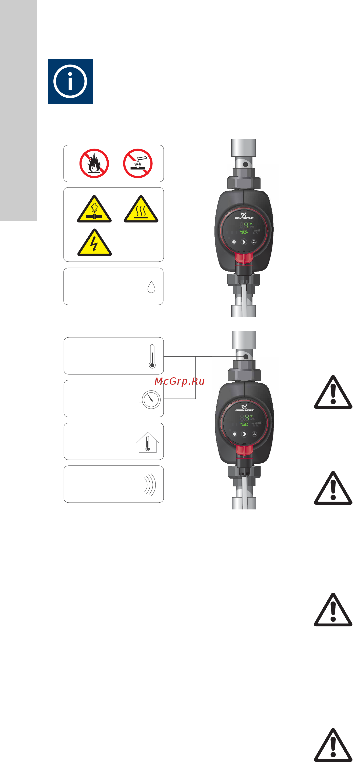 Grundfos alpha2 25-40 [4/36] Предупреждение в местных системах горячего водоснабжения насос постоянно подсоединён к системе водопроводной воды и следовательно не должен подсоединяться при помощи комплекта шлангов