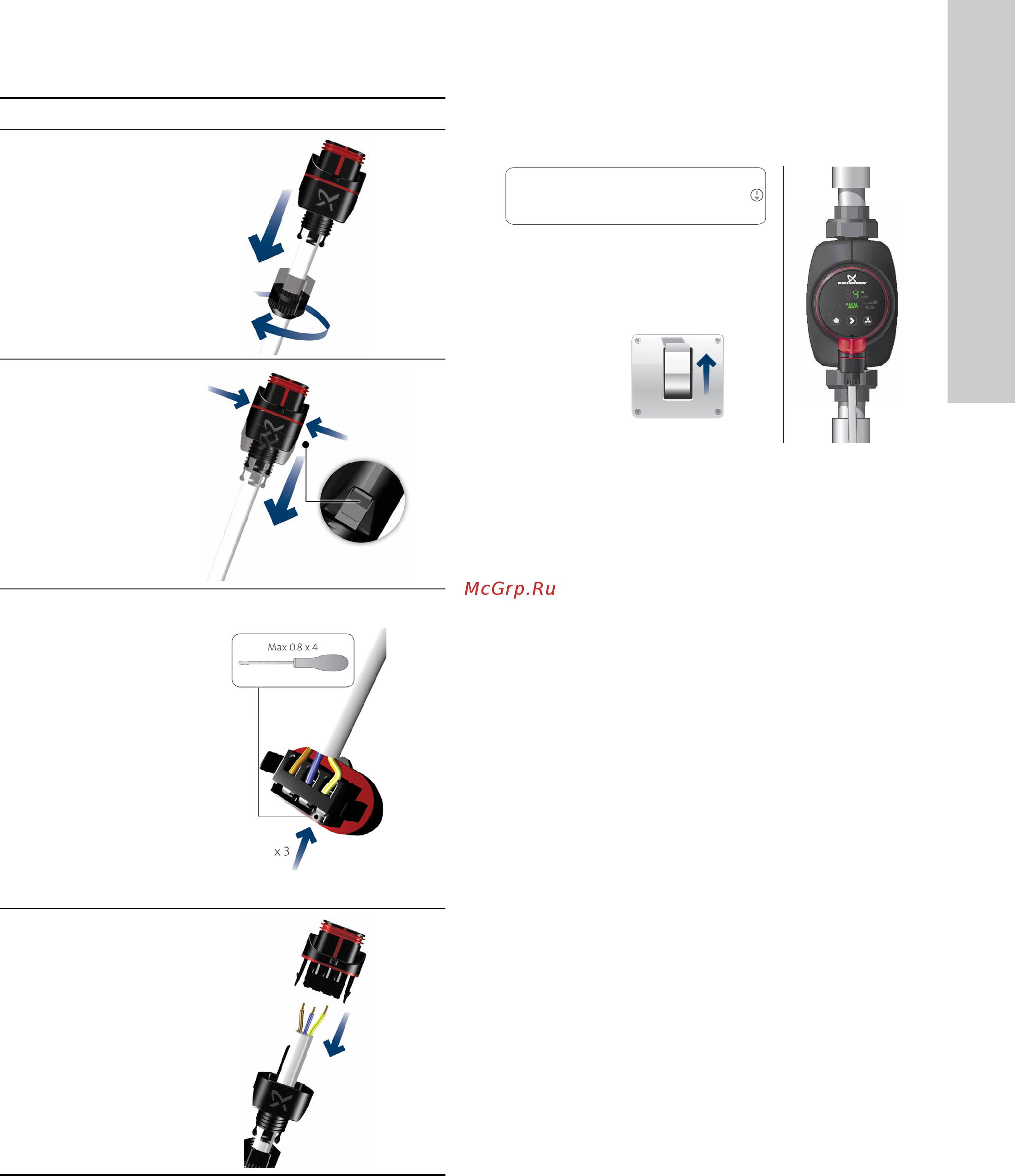 Grundfos alpha2 25-60 [9/36] Разборка штекера