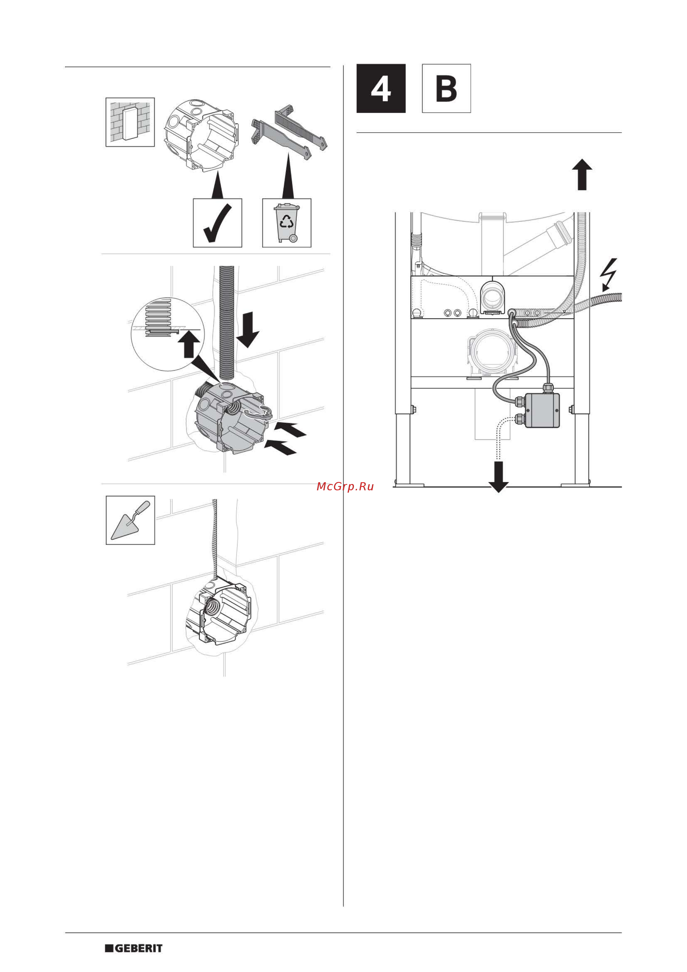 Geberit duofix 111.370.00.5 Инструкция по эксплуатации онлайн [14/16] 181829