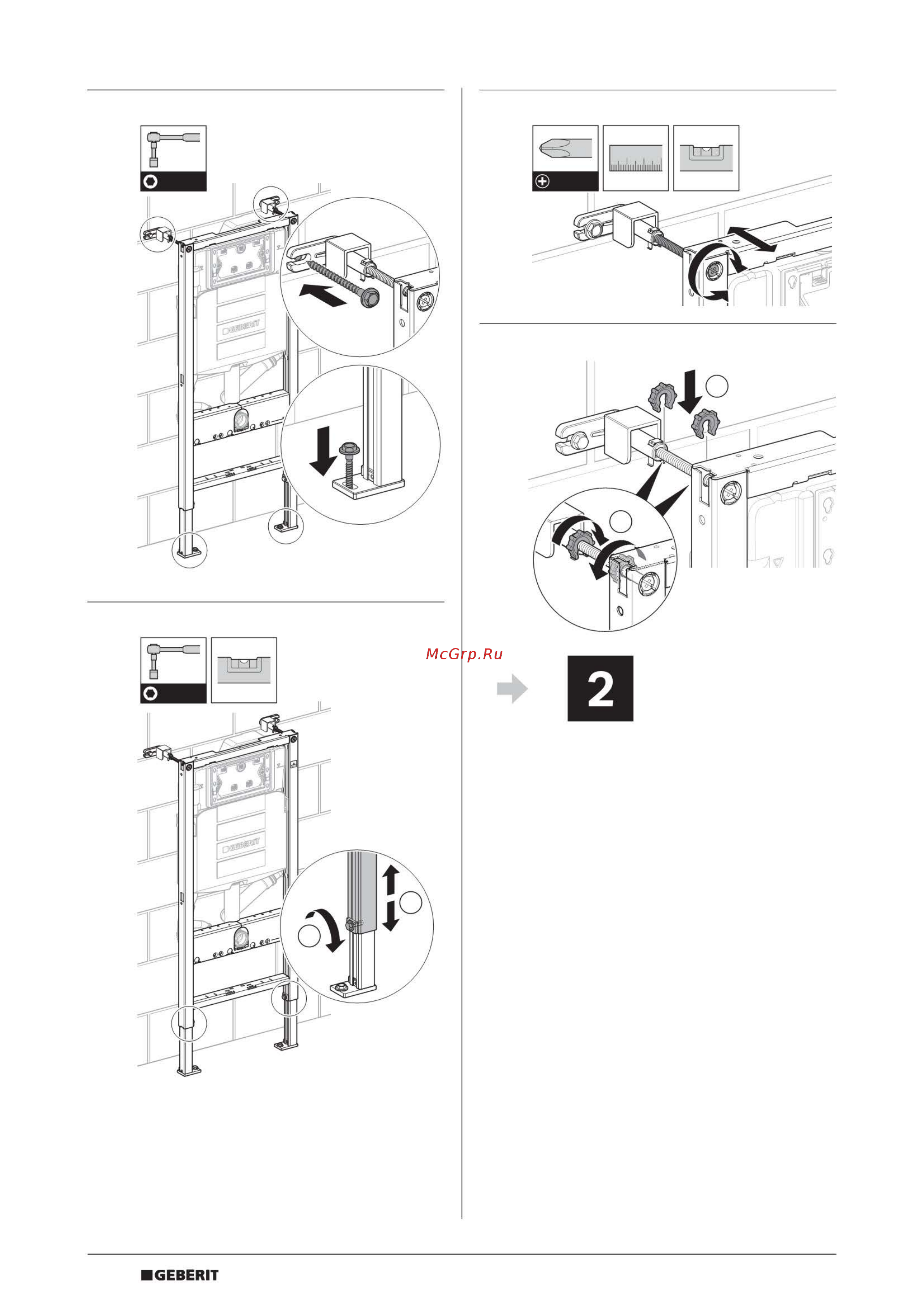 Geberit duofix 111.370.00.5 Инструкция по эксплуатации онлайн [4/16] 181829