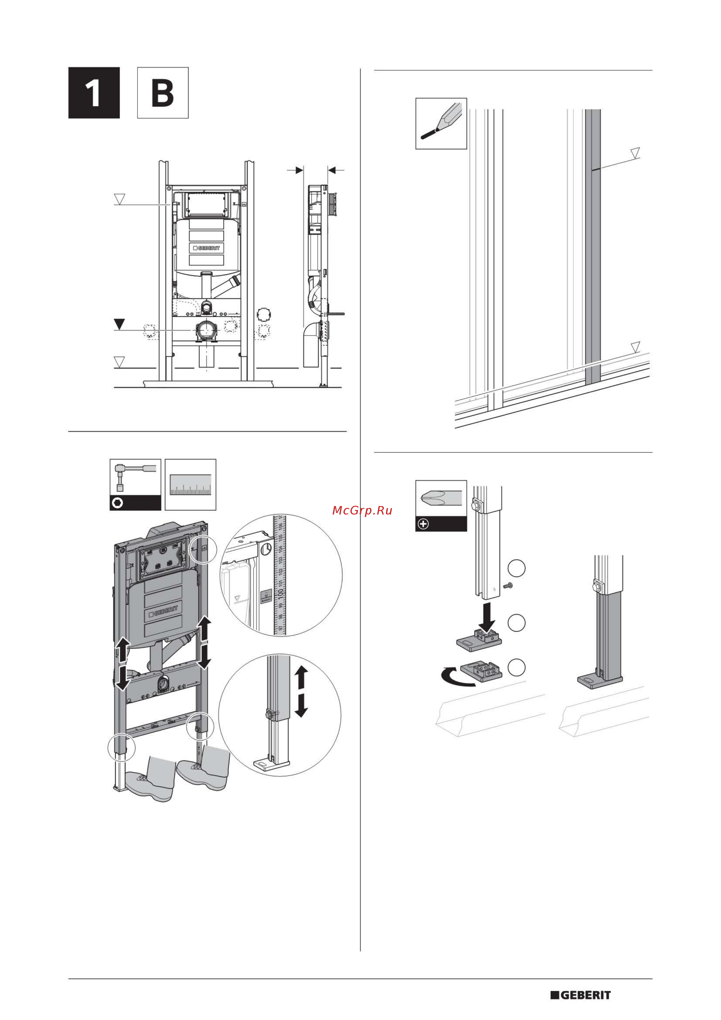 Geberit duofix 111.370.00.5 Инструкция по эксплуатации онлайн [5/16] 181829