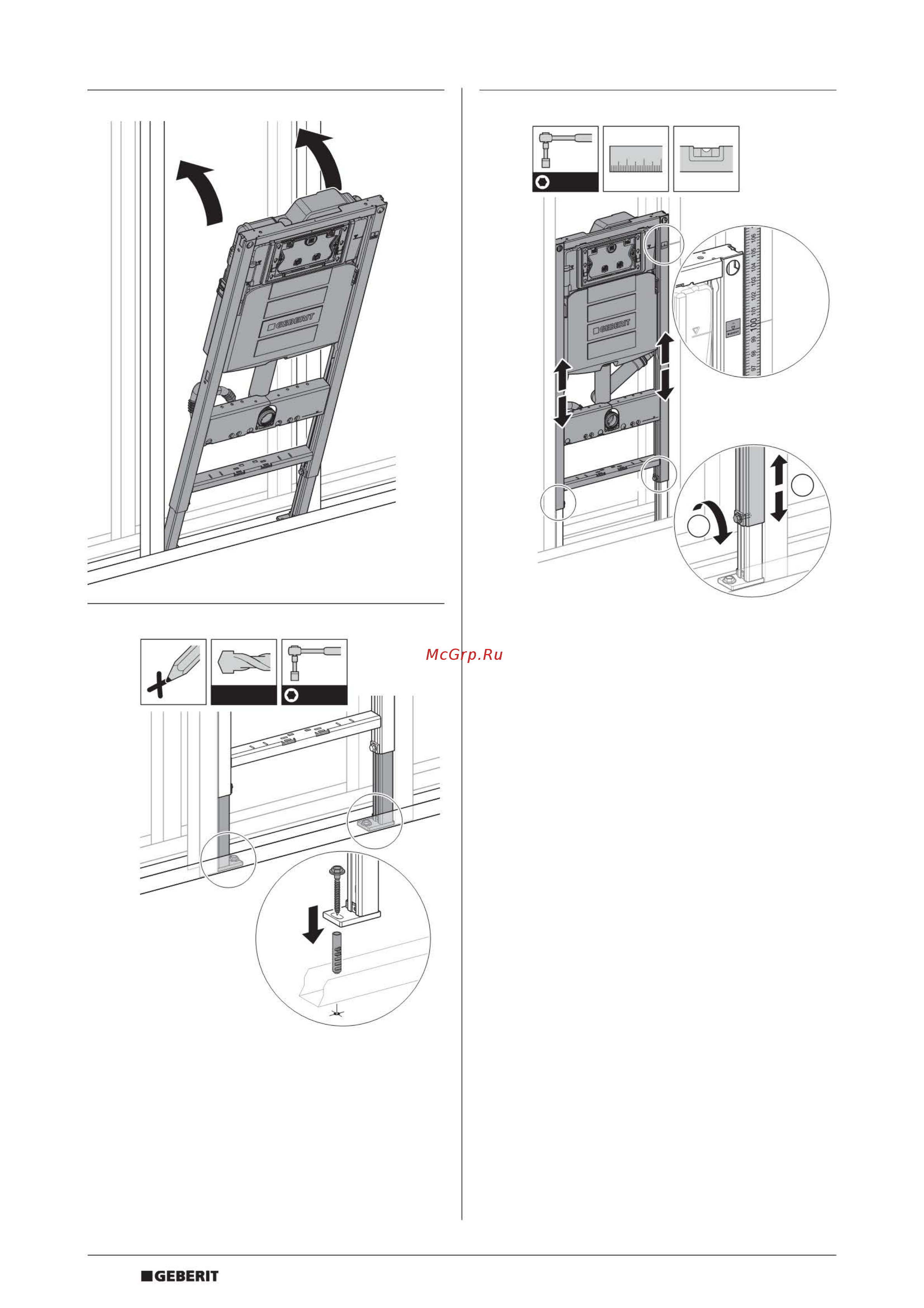Geberit duofix 111.370.00.5 Инструкция по эксплуатации онлайн [6/16] 181829