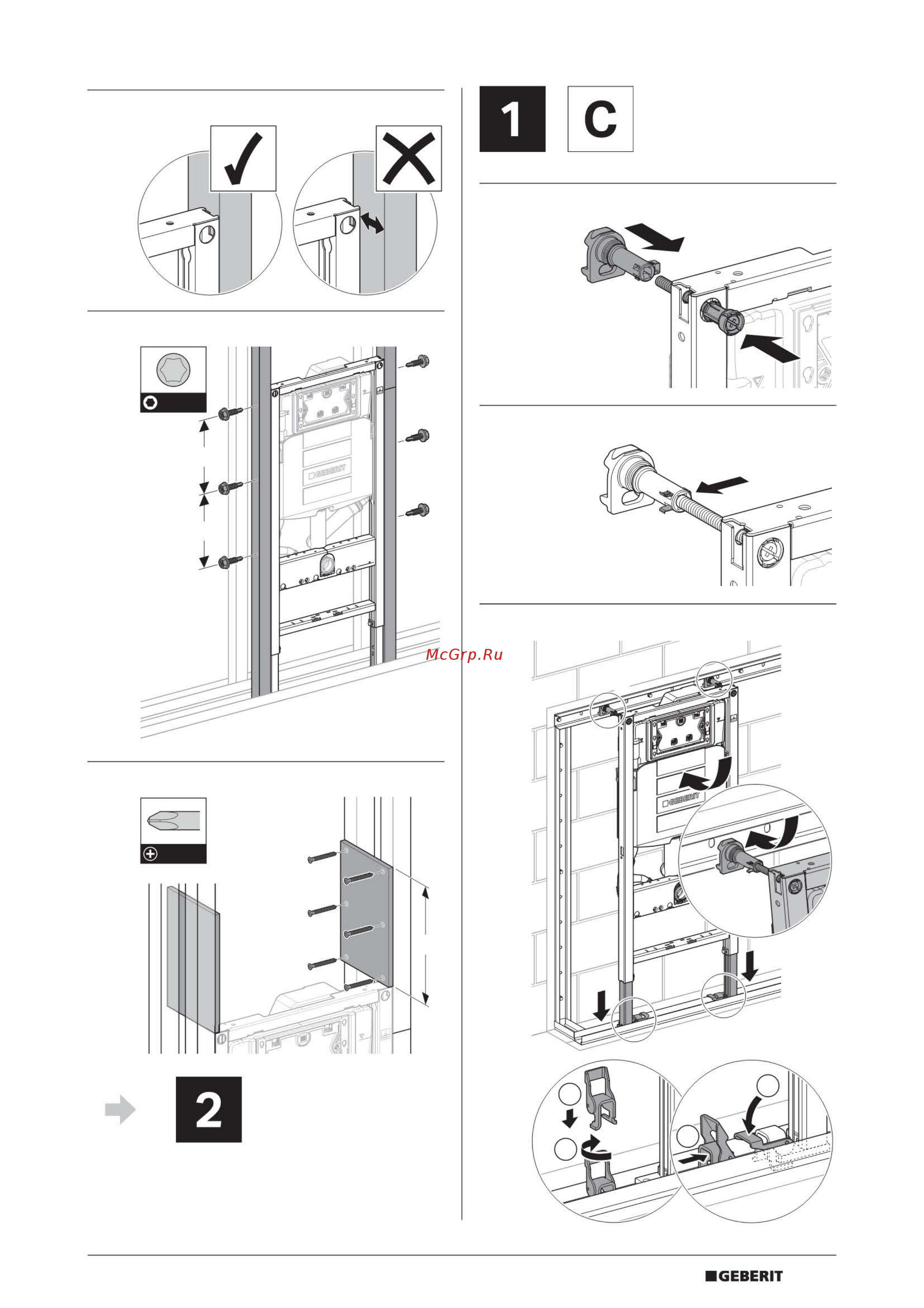 Geberit duofix 111.370.00.5 Инструкция по эксплуатации онлайн [7/16] 181829