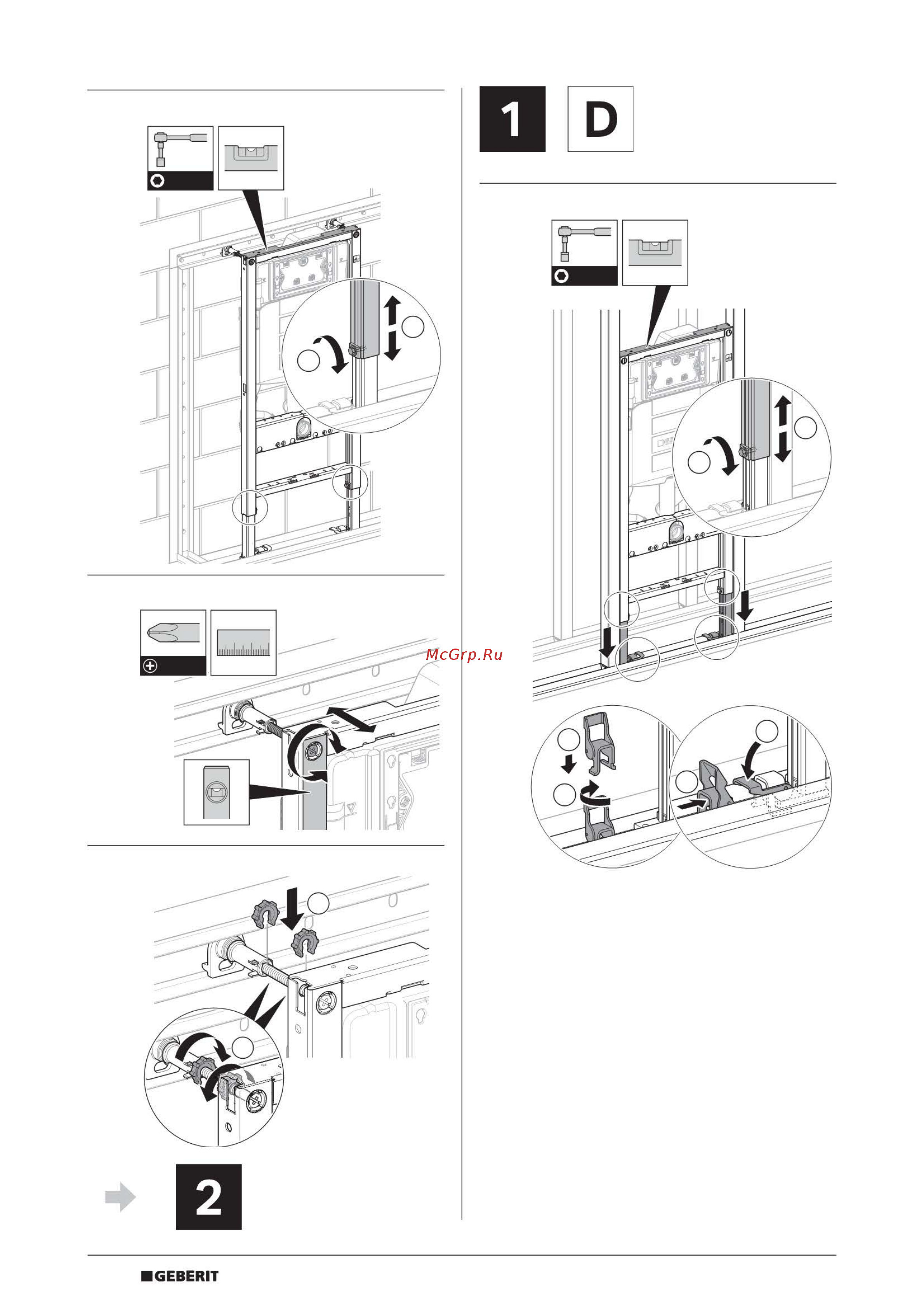 Geberit duofix 111.370.00.5 Инструкция по эксплуатации онлайн [8/16] 181829