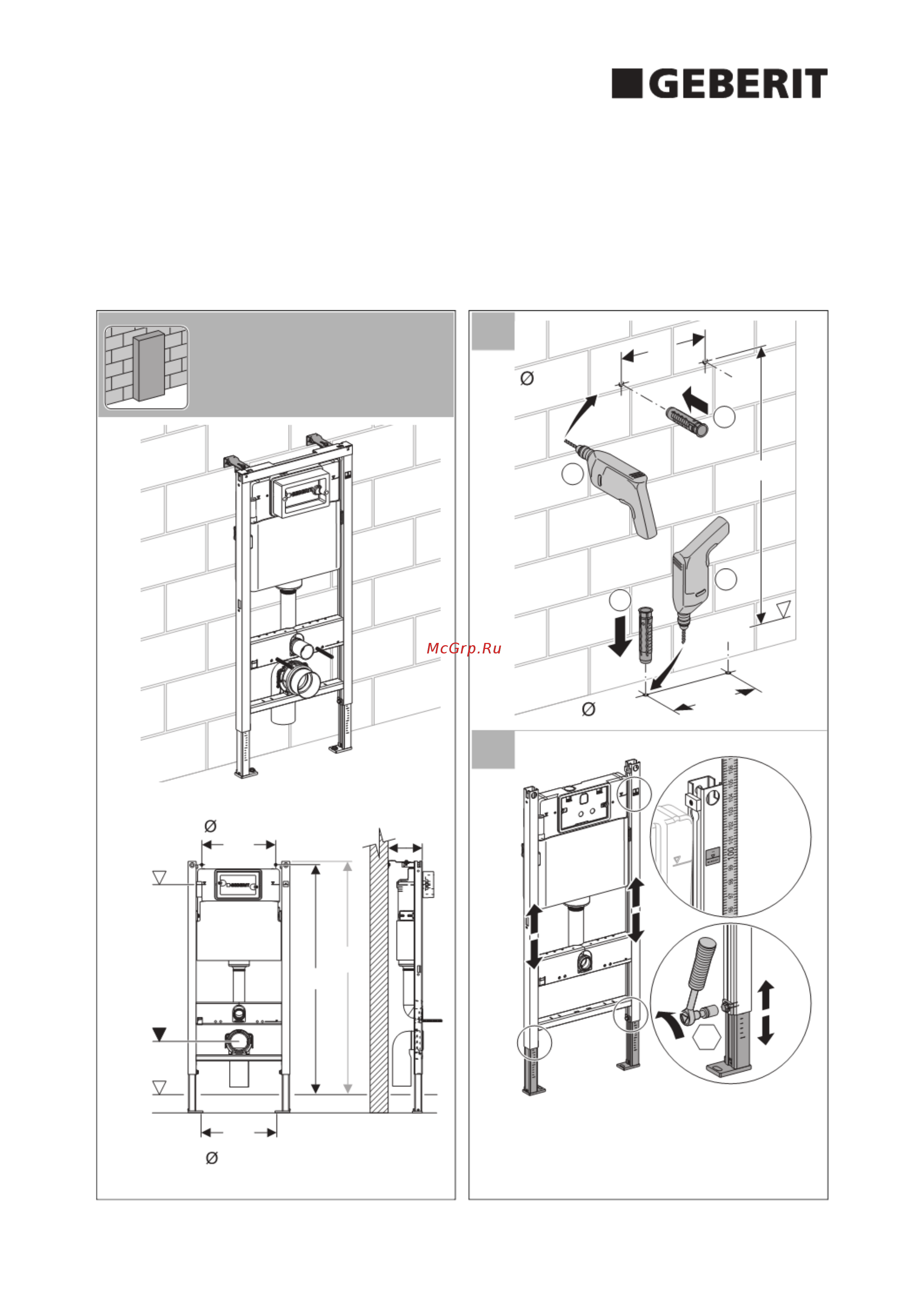 Geberit duofix delta 458.160.00.1 [2/8] Installation