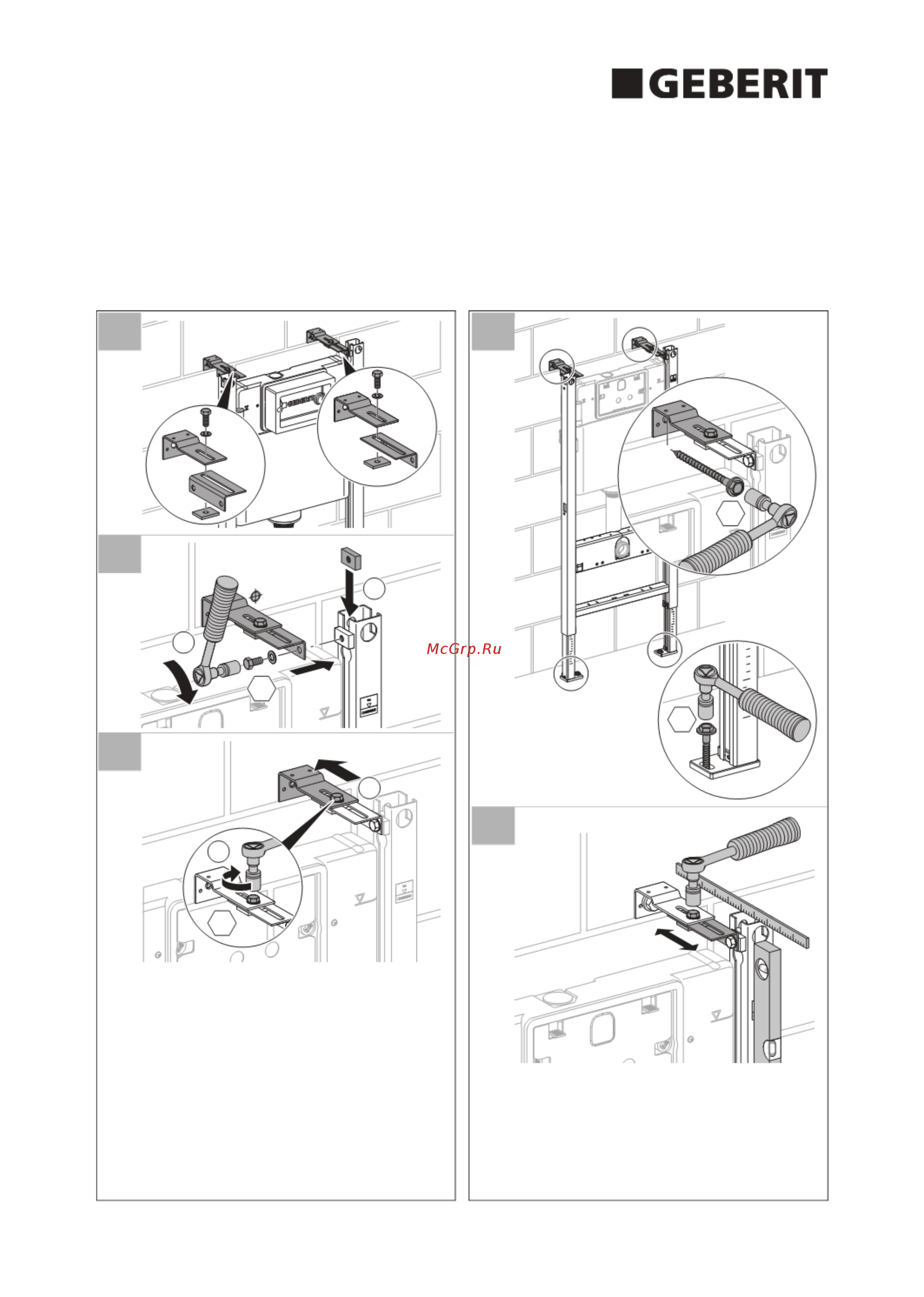 Geberit duofix delta 458.160.00.1 [3/8] Installation