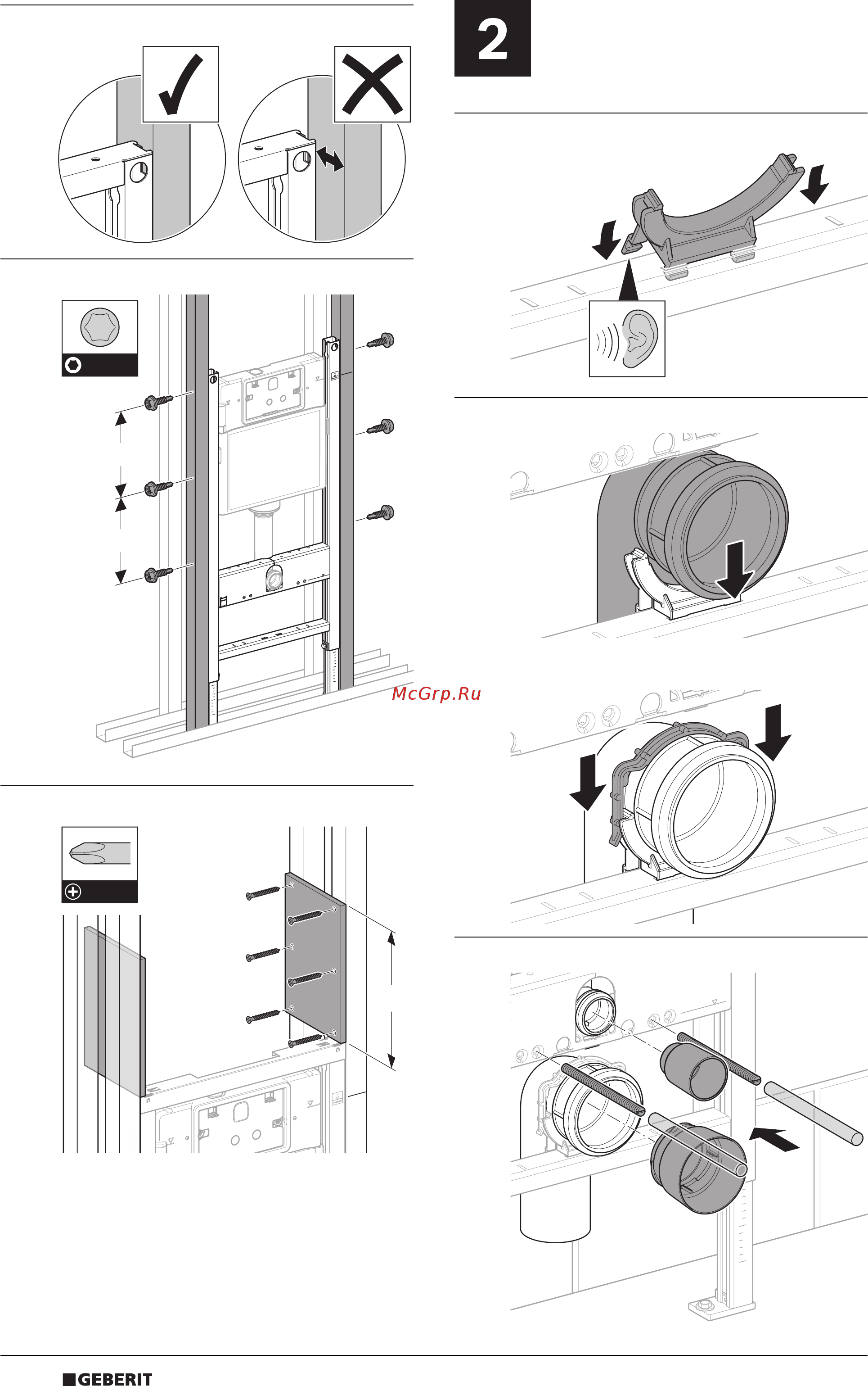 Geberit delta 458.161.21.1 Инструкция по эксплуатации онлайн [6/8] 181833