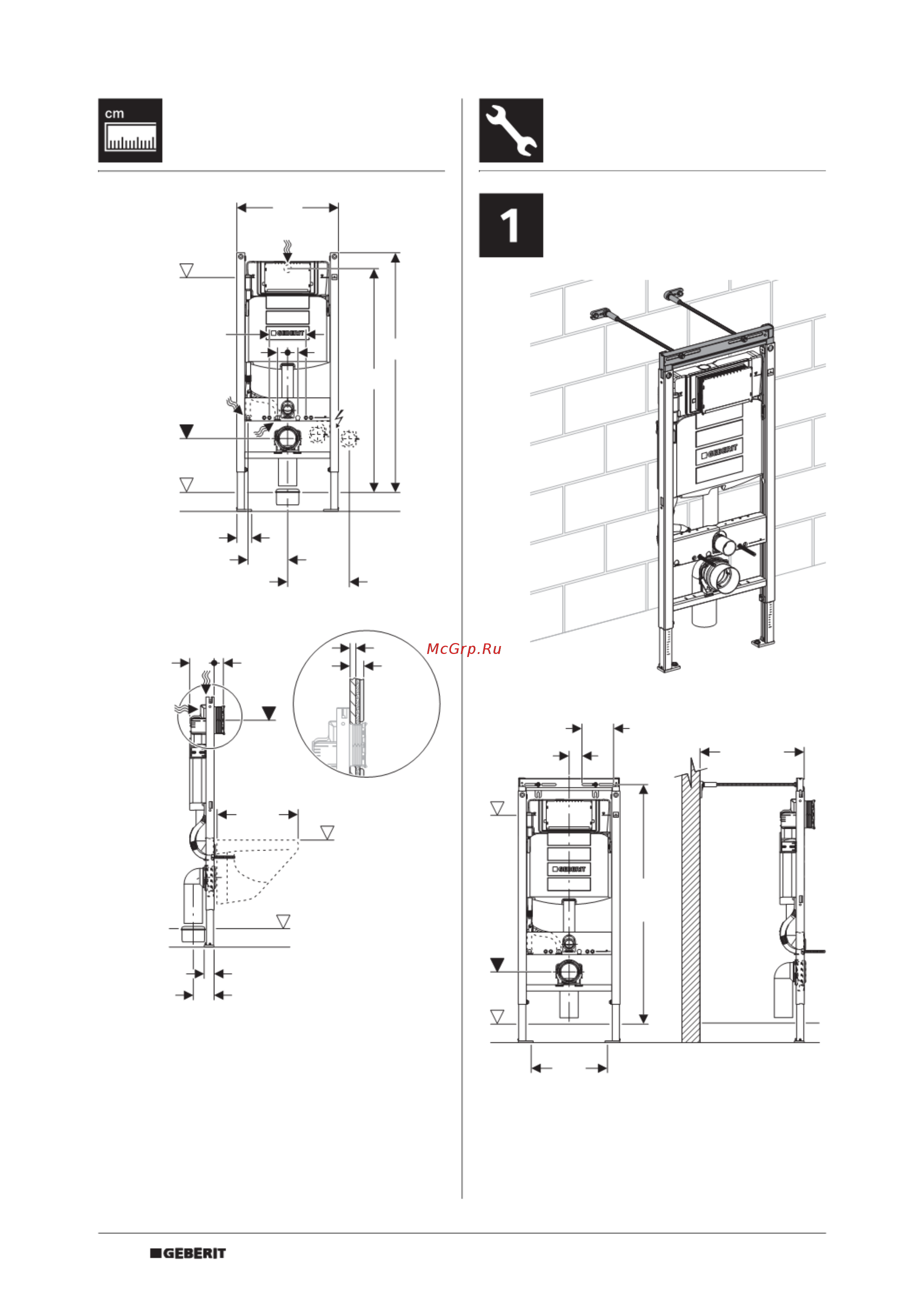 Geberit sigma plattenbau 111.362.00.5 Инструкция по эксплуатации онлайн [2/8] 181834