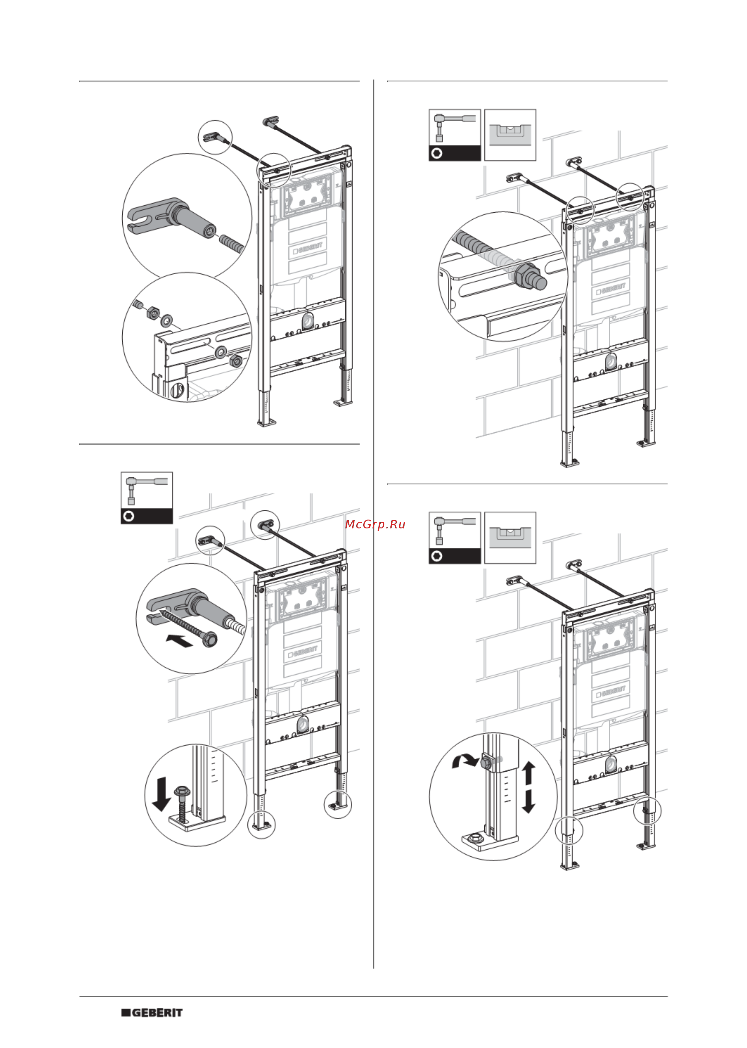 Geberit sigma plattenbau 111.362.00.5 Инструкция по эксплуатации онлайн [4/8] 181834