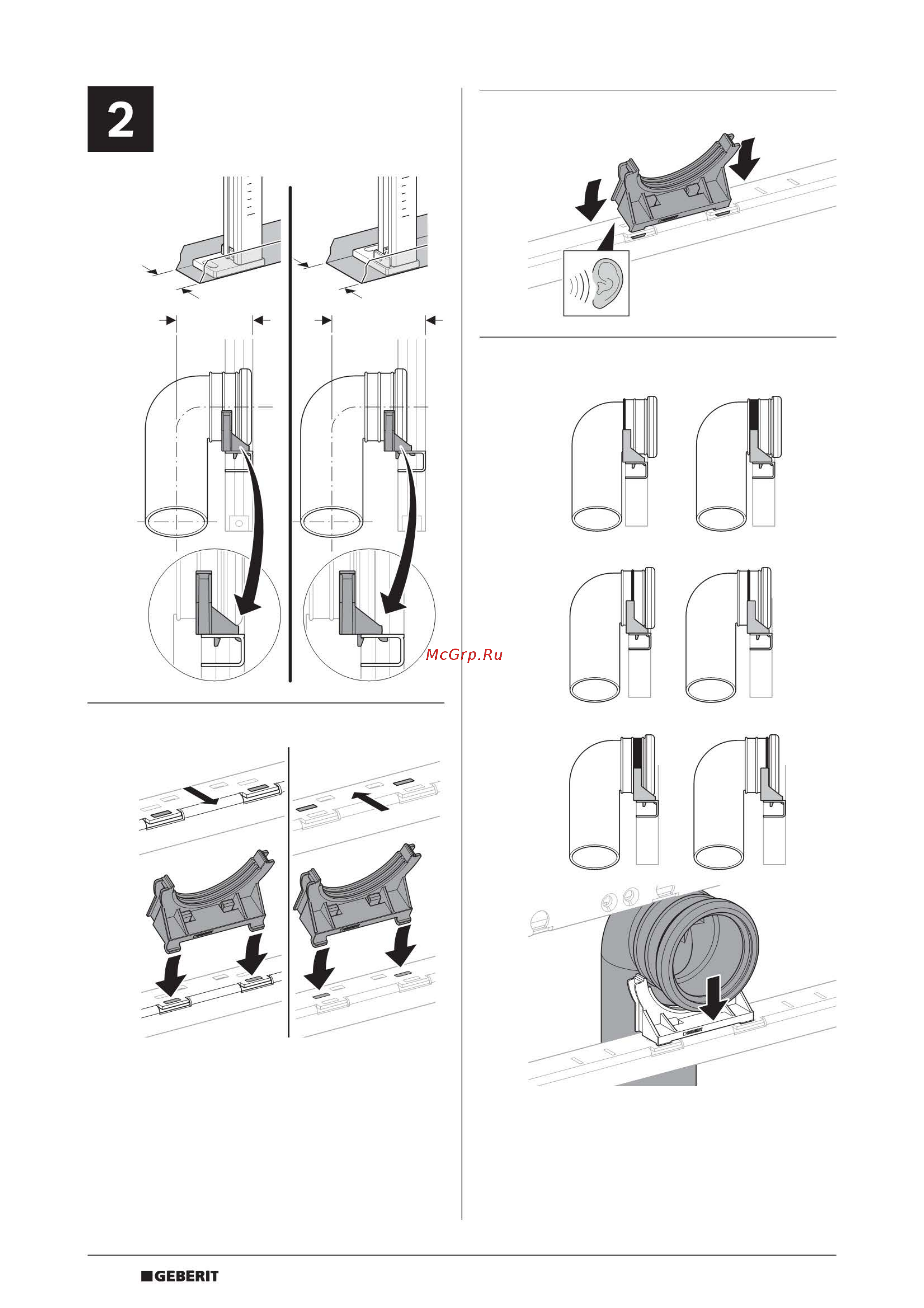 Geberit duofix 111.361.00.5 Инструкция по эксплуатации онлайн [8/12] 181835