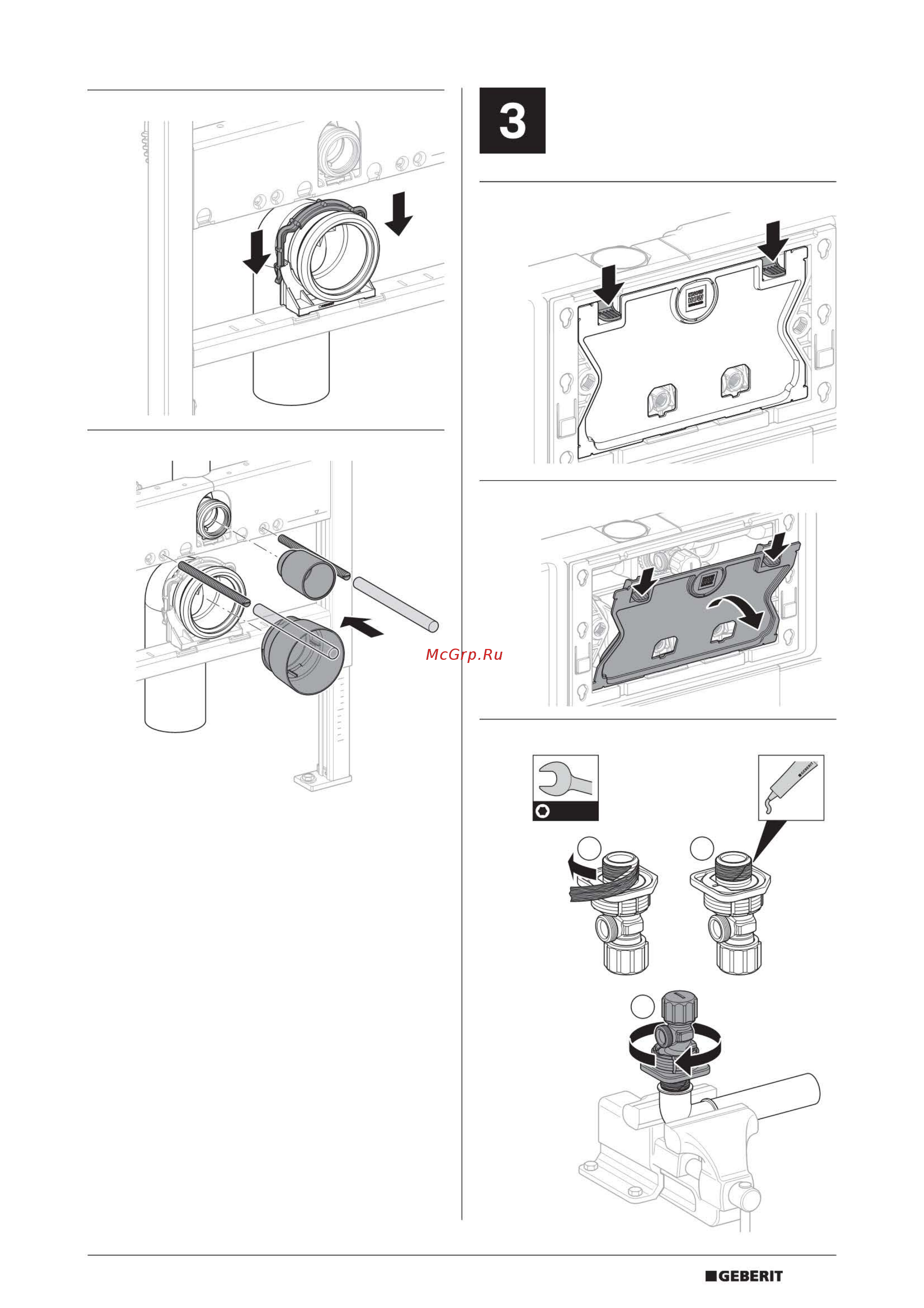 Geberit duofix 111.361.00.5 Инструкция по эксплуатации онлайн [9/12] 181835