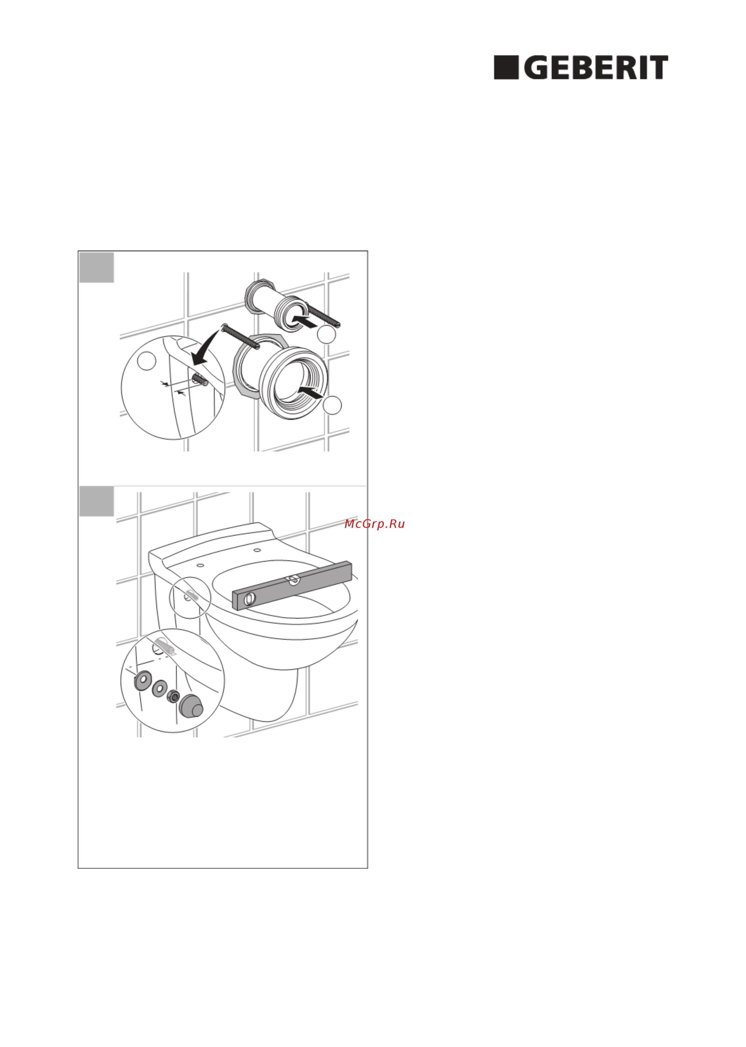 Geberit duofix 111.300.00.5 [2/2] Installation