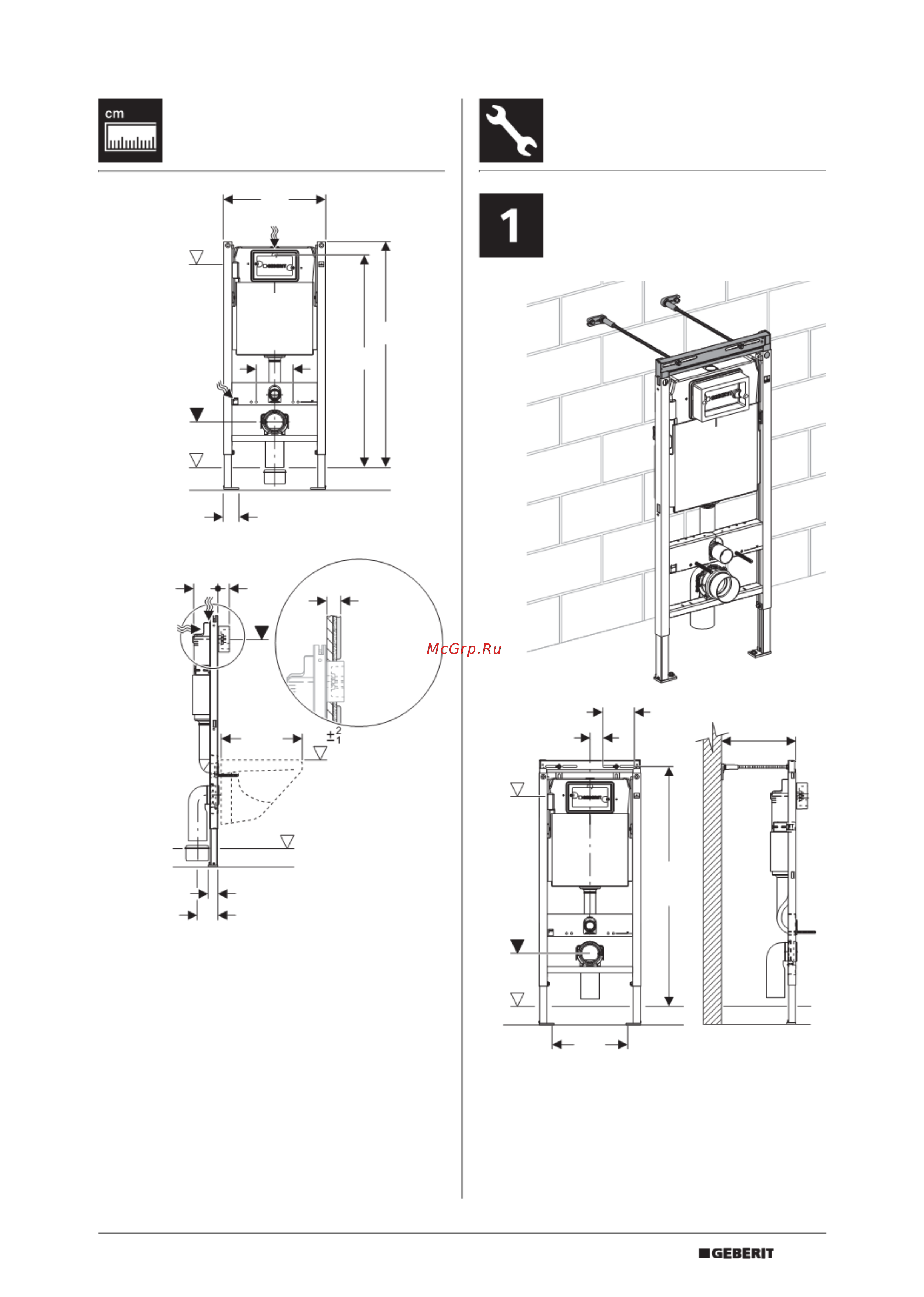 Geberit DUOFIX Plattenbau 458.162.11.1 Инструкция по эксплуатации онлайн [3/8] 326349