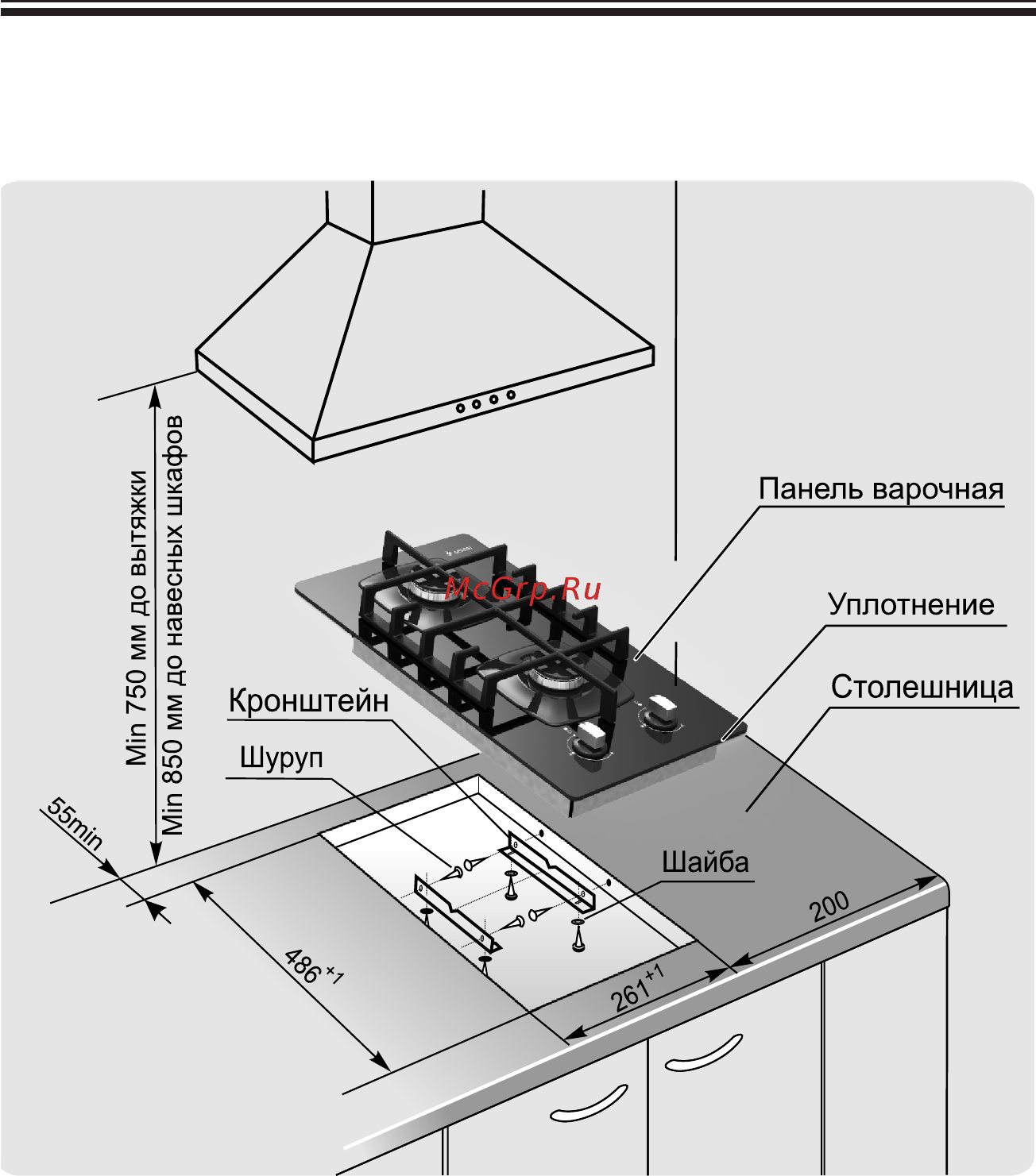 Gefest пвг 2002 [12/19] Пвг2002 0 00рэ