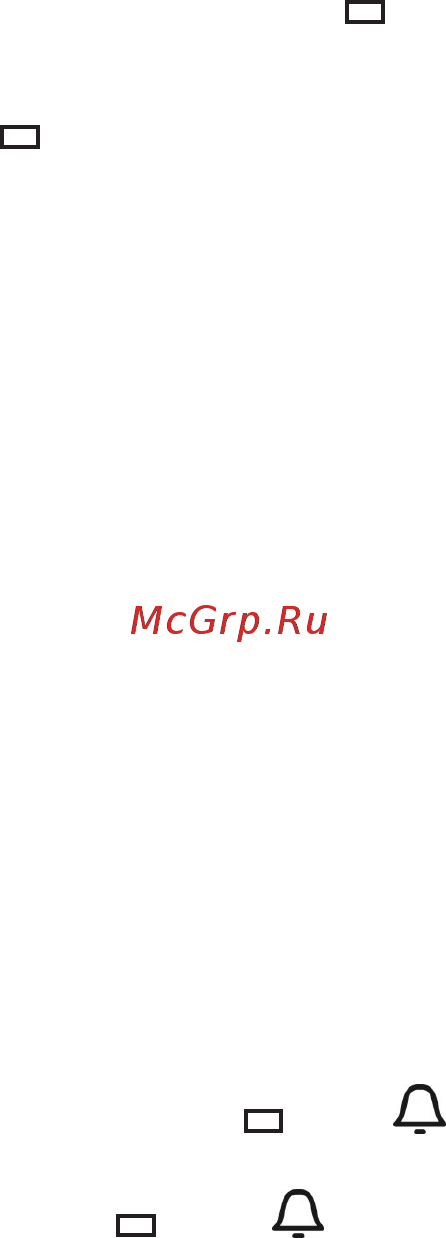 Gefest PG 6100-01 [17/30] 0 00 рэ