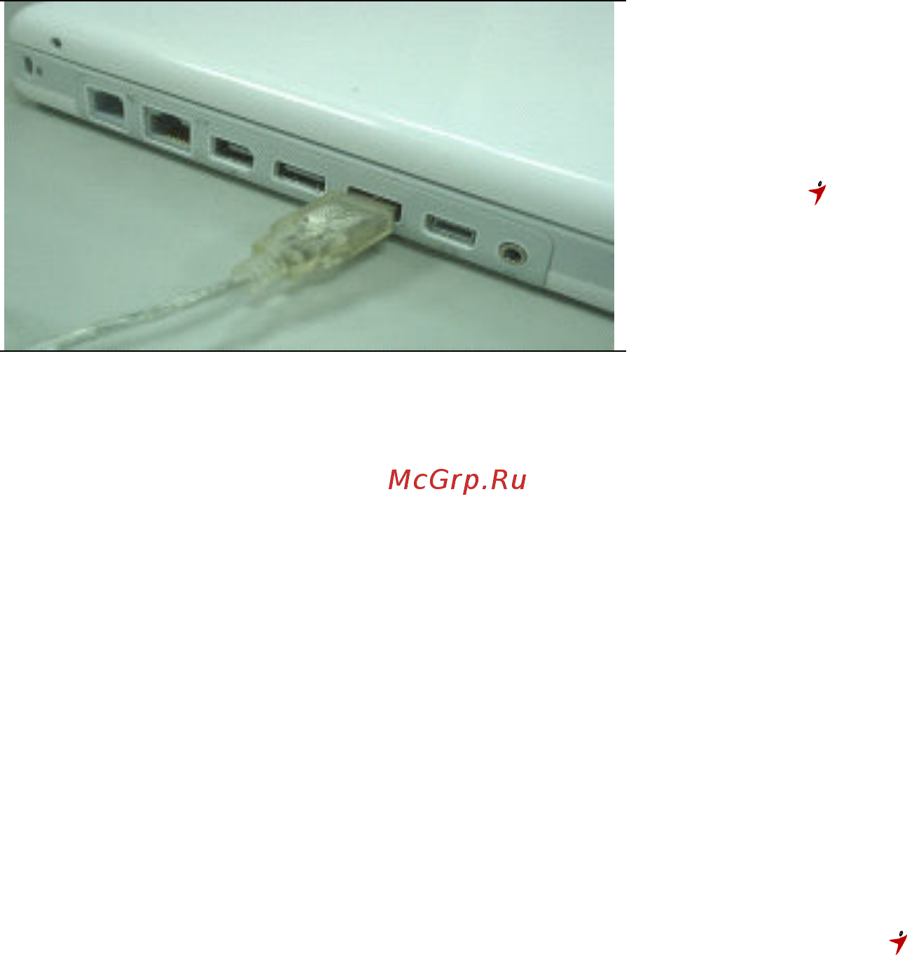 Genius mousepen i608x [3/12] Русский