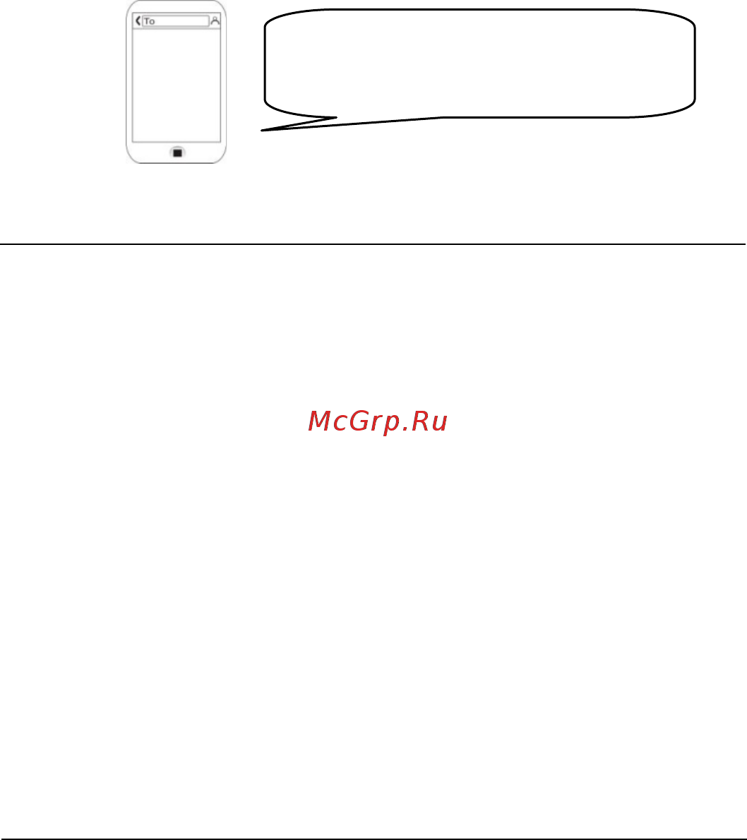 Ginzzu hs-k12b [29/40] Охрана по расписанию