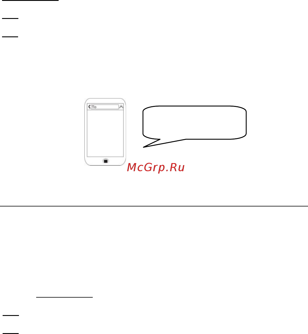 Ginzzu hs-k12b [30/40] Снятие с охраны по расписанию