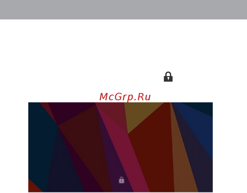 Ginzzu gt-1020 16gb lte, 4891957311211 [19/28] Разблокировка