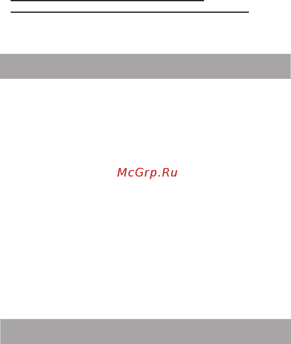 Ginzzu gt-1020 16gb lte, 4891957311211 [26/28] Словарь терминов