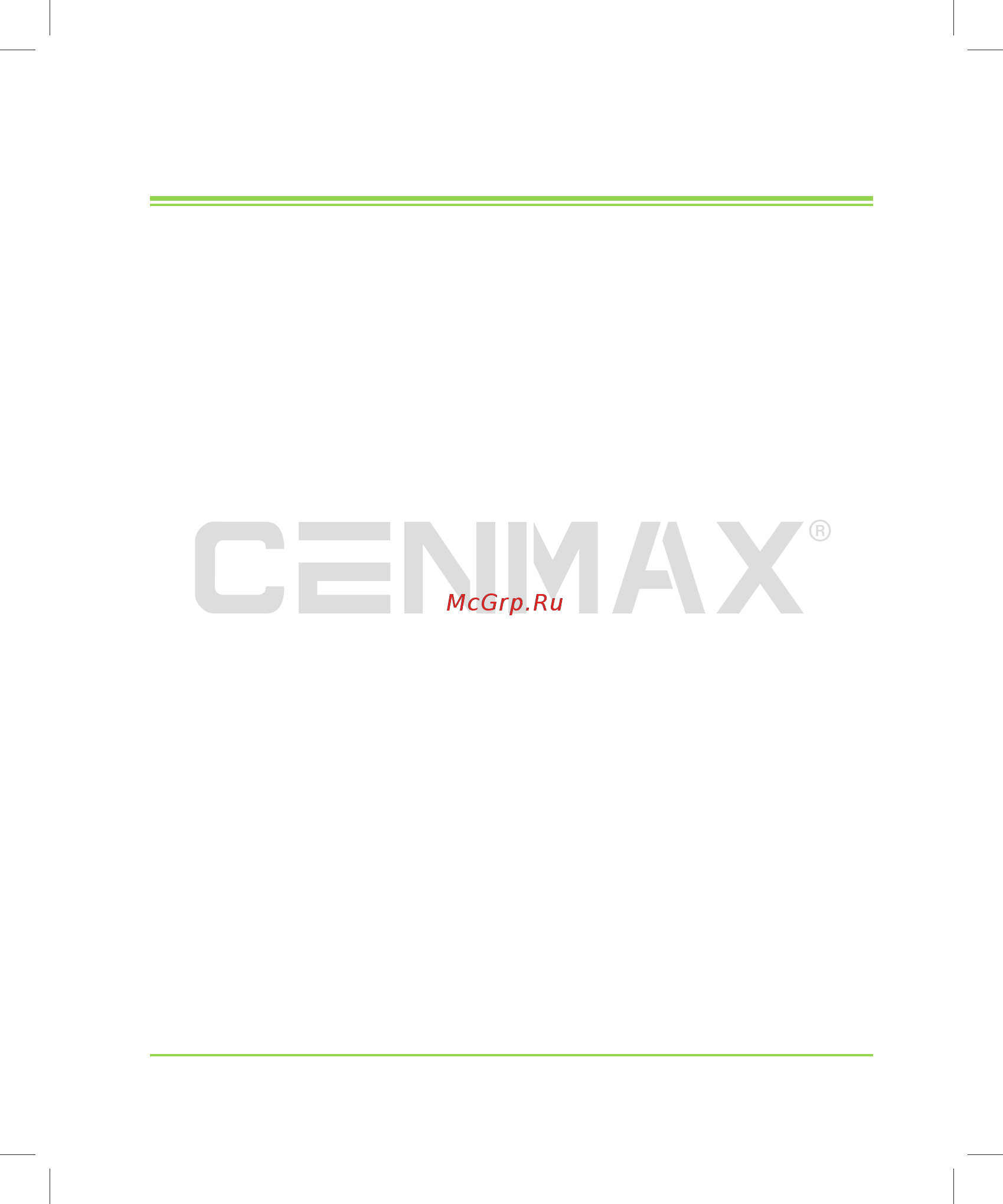 Cenmax Vigilant V-8A [36/36] Cenmax vigilant v 8a