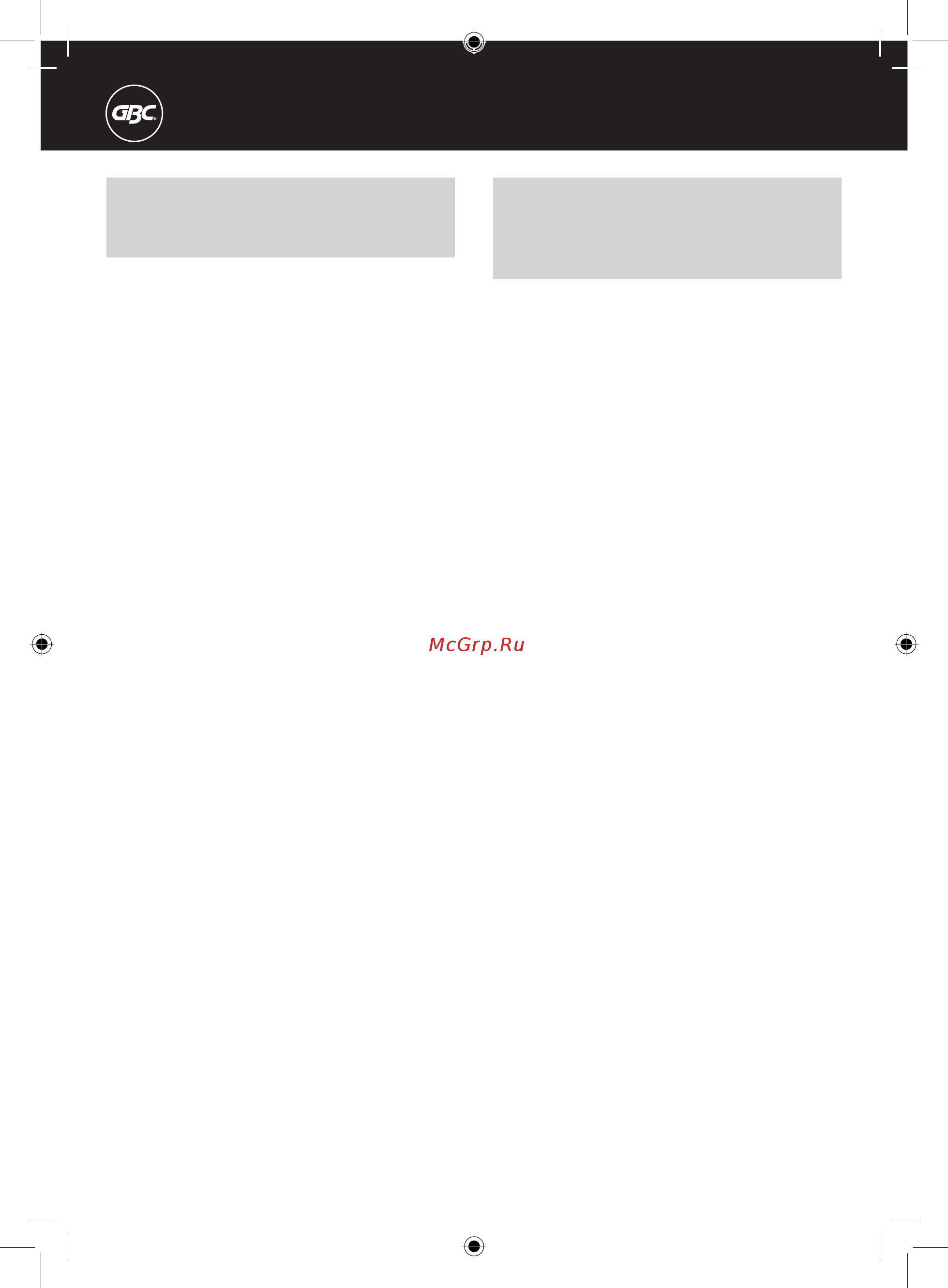 GBC MultiBind 420 [10/74] Perforation de documents pour les combbind et wirebind 21 peignes plastique et métal 21 trous rectangulaires