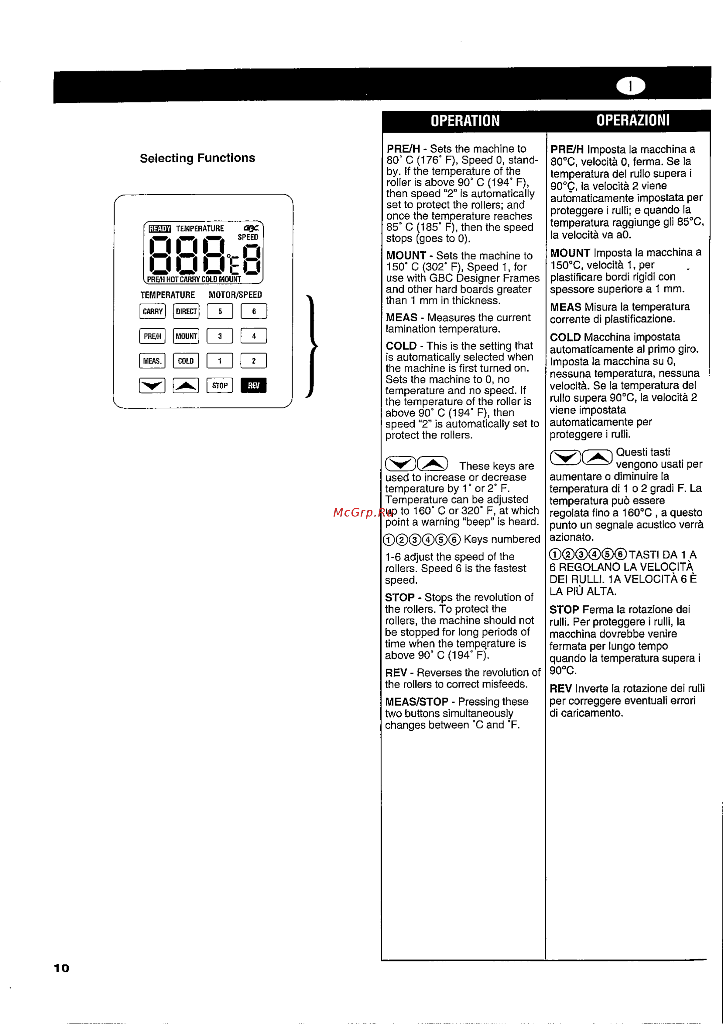 GBC HeatSeal™ ProSeries 3500LM [10/24] Meas stop