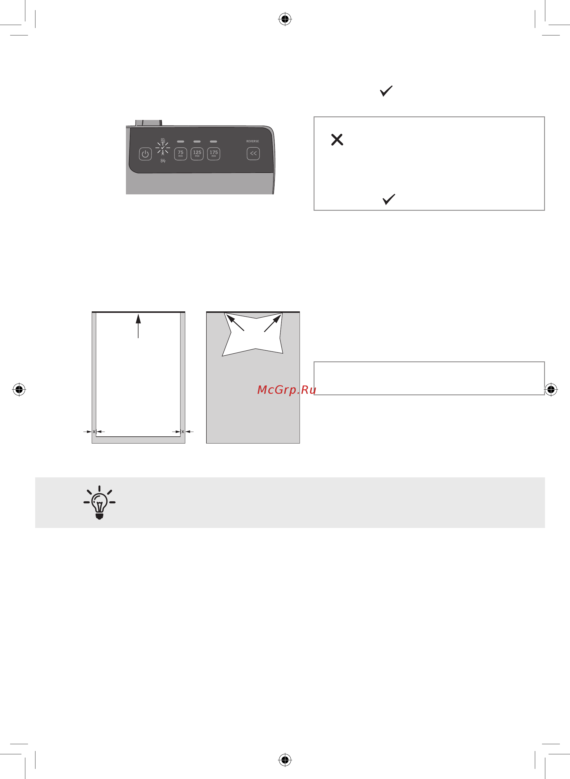 GBC Fusion 3000L [13/108] Chargement du document dans la pochette