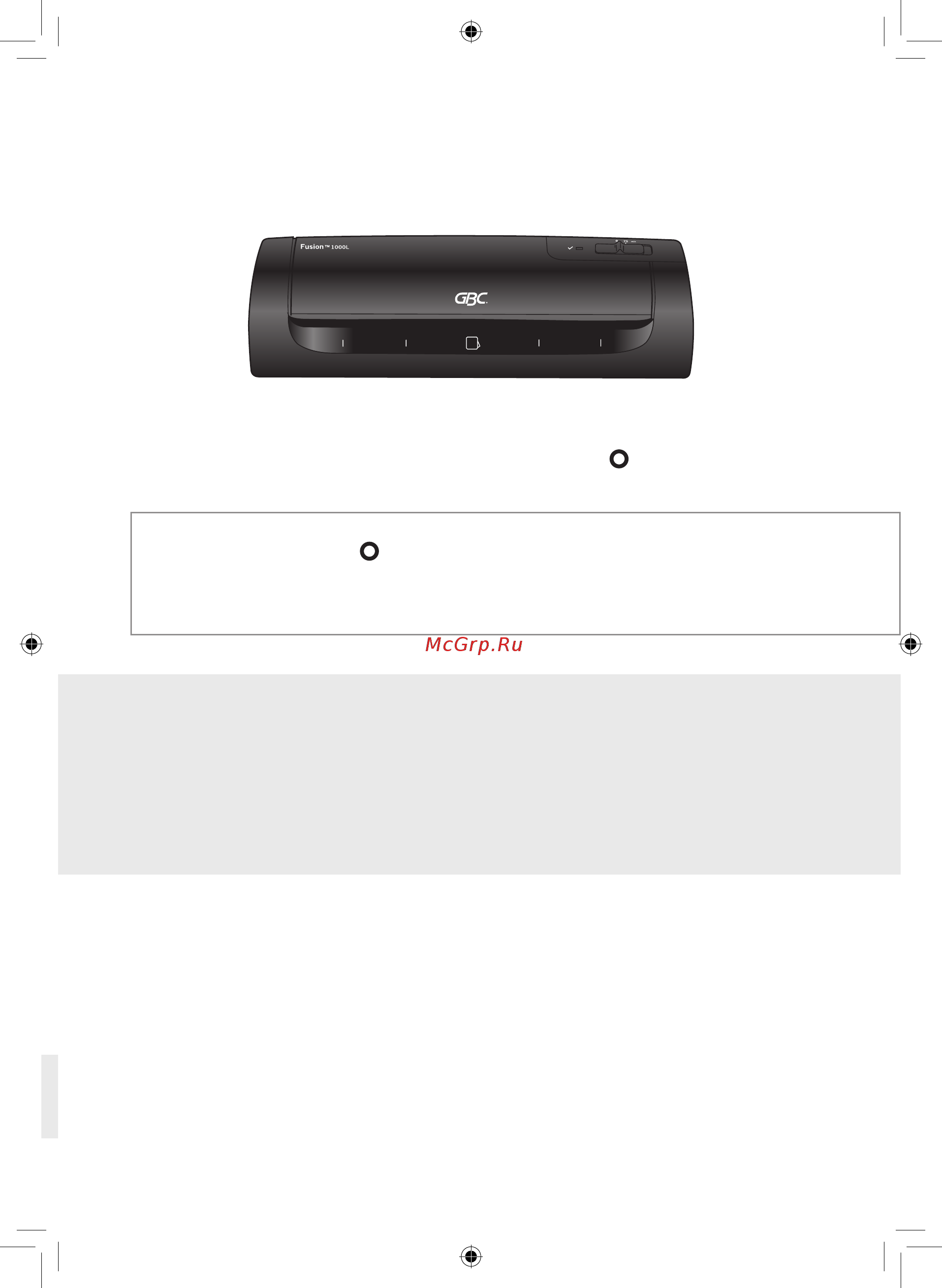 GBC Fusion 1000L, A4 [23/76] Garantie