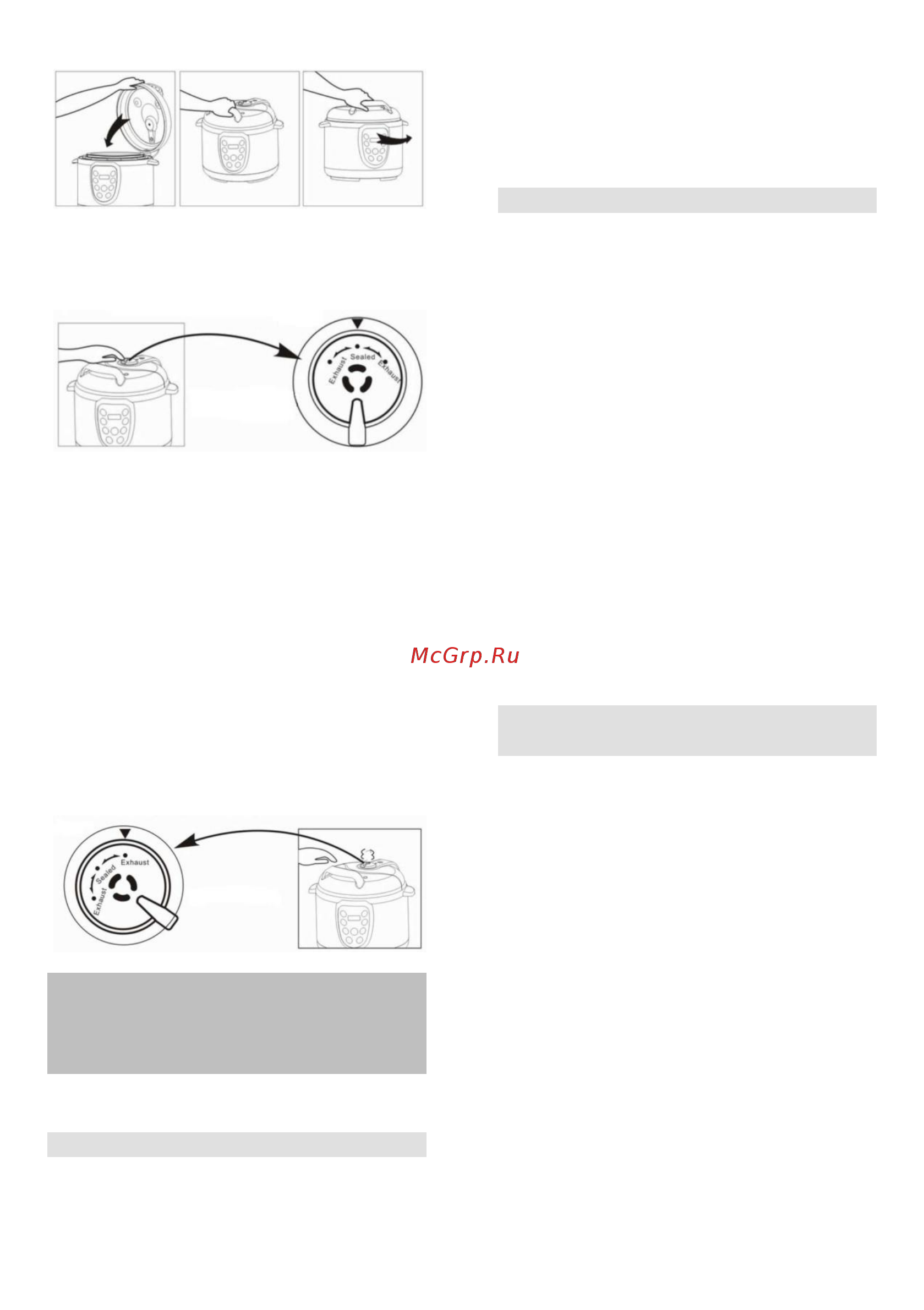 Gorenje mcb6bb [10/26] Налаштування власного режиму приготування