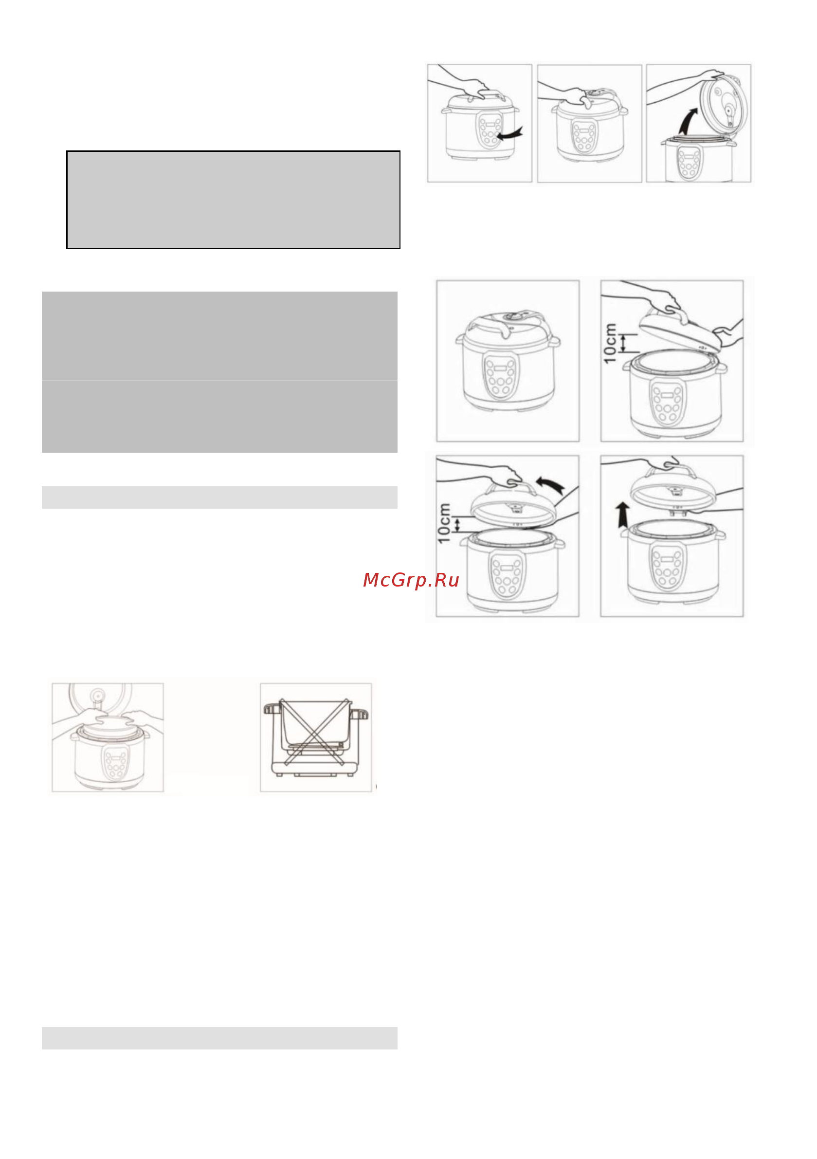 Gorenje mcb6bb [3/26] Preparing for use