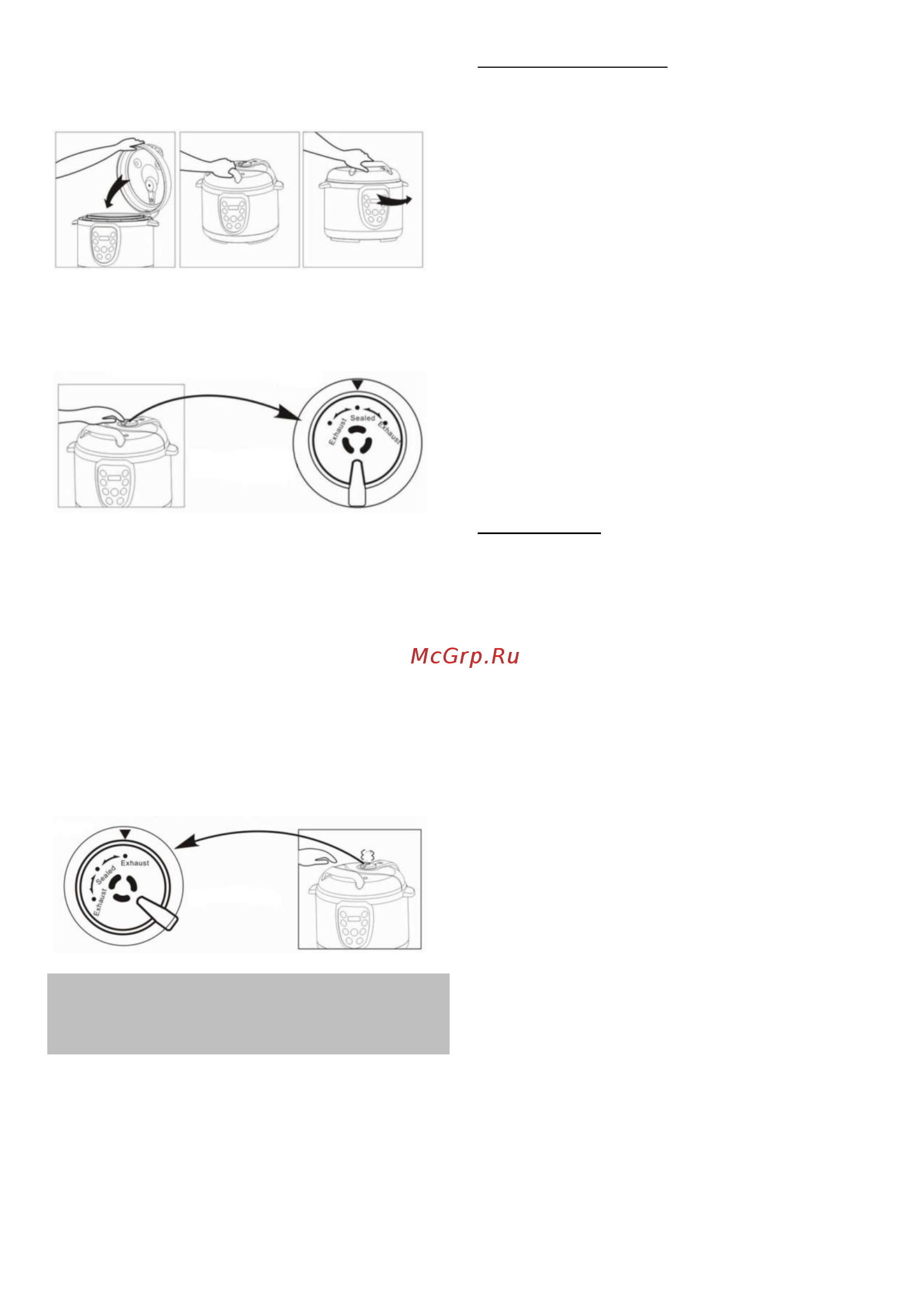 Gorenje mcb6bb Инструкция по эксплуатации онлайн [4/26] 182057