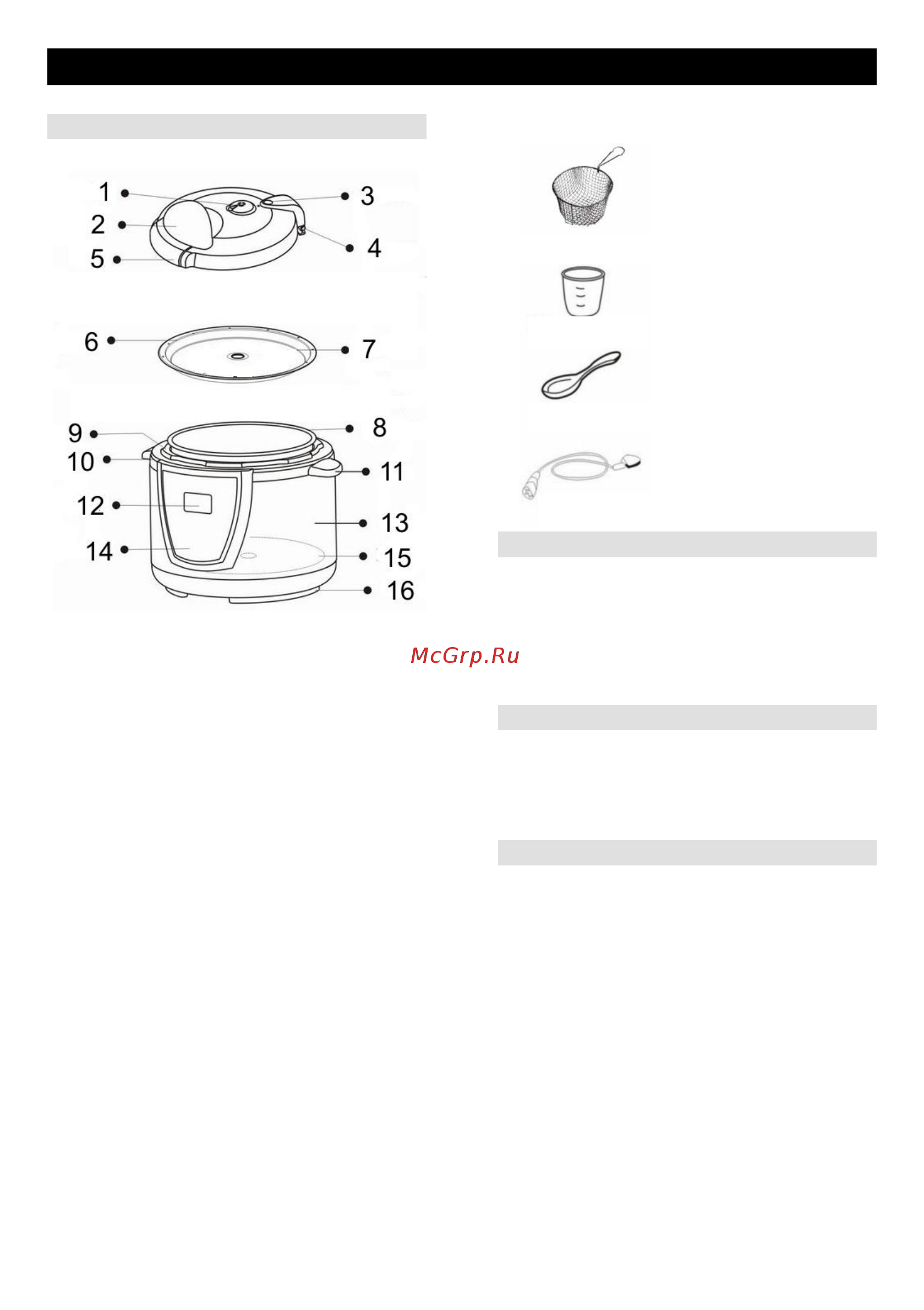 Gorenje mcb6ba [22/29] Инструкция по эксплуатации ru