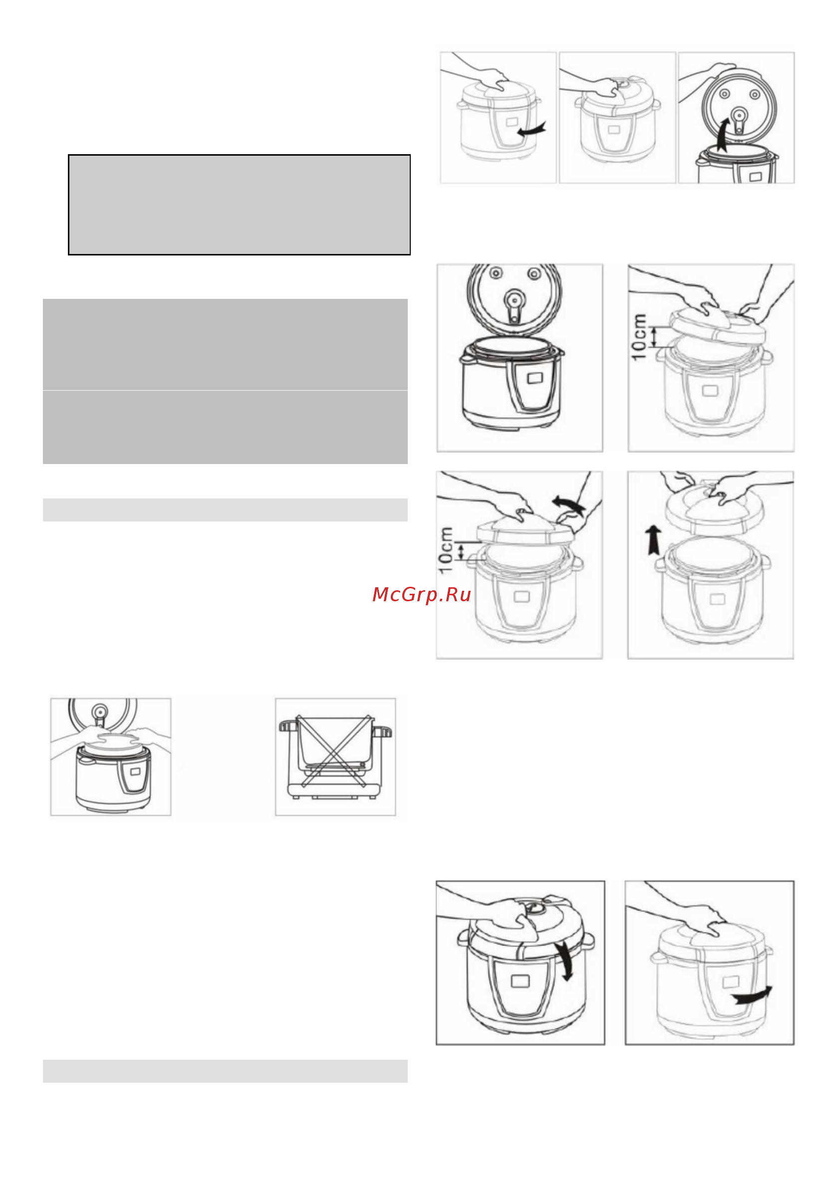 Gorenje mcb6ba [3/29] Preparing for use