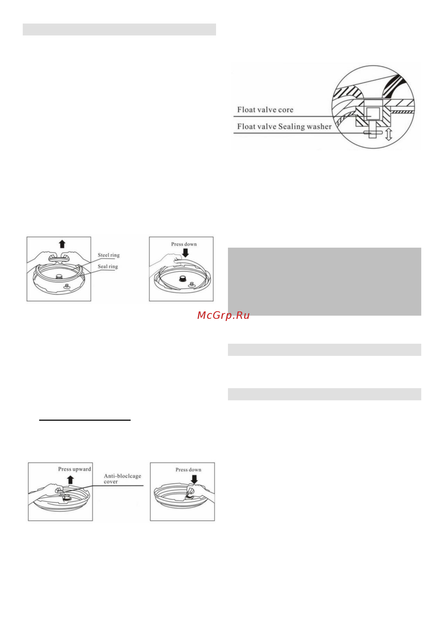 Gorenje mcb6ba [7/29] Cleaning
