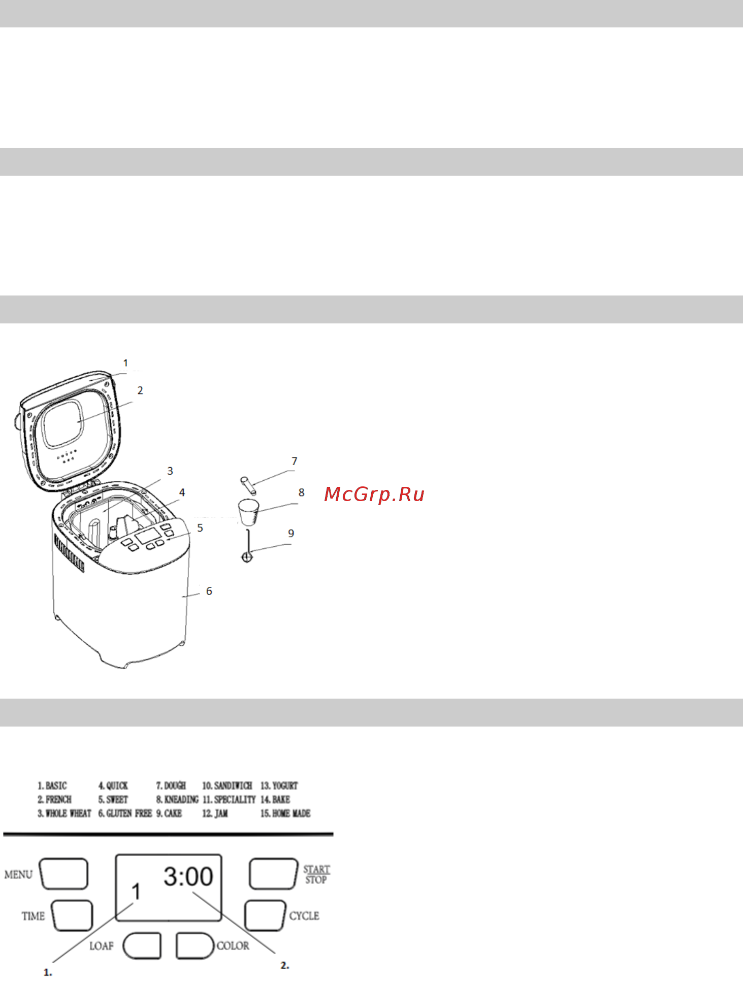 Gorenje bm900bkc [4/147] Električni priključek