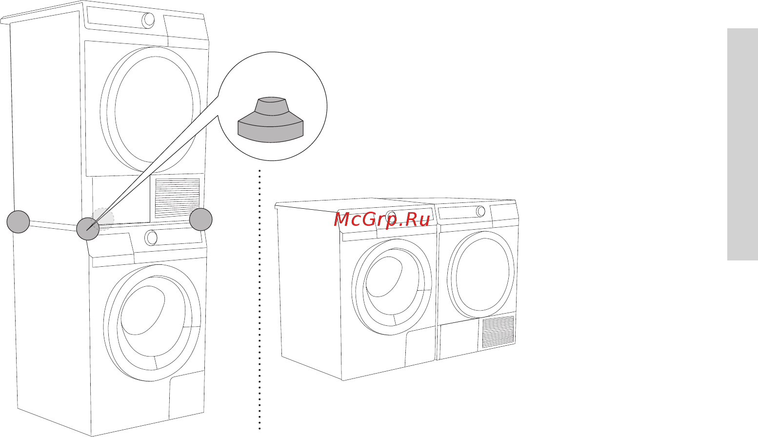 Gorenje d 844bh [13/48] Установка прибора