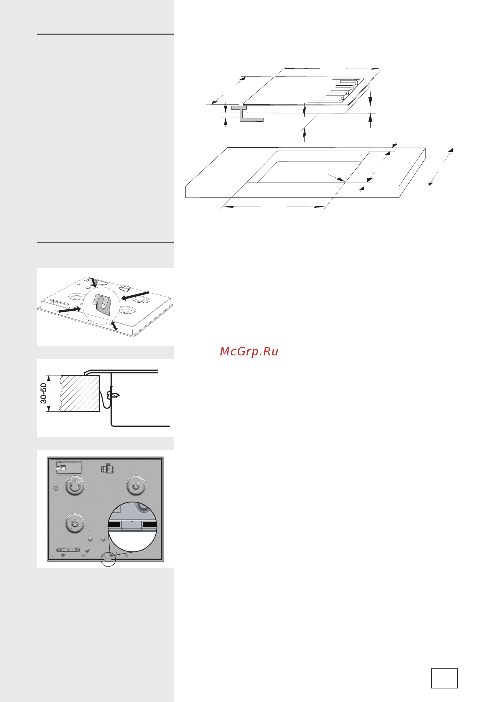Gorenje G 6N41ZIX [19/28] Процесс монтажа