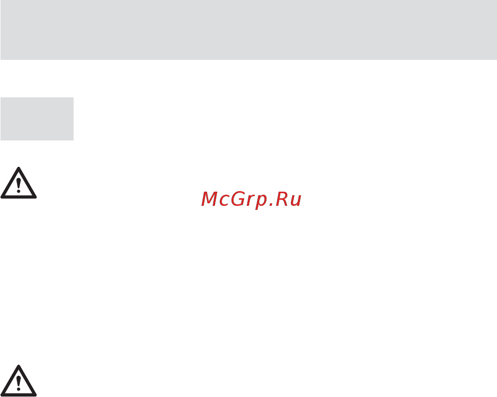 Greenworks GD40STK4 2600607 Инструкция по эксплуатации онлайн [203/292] 862248