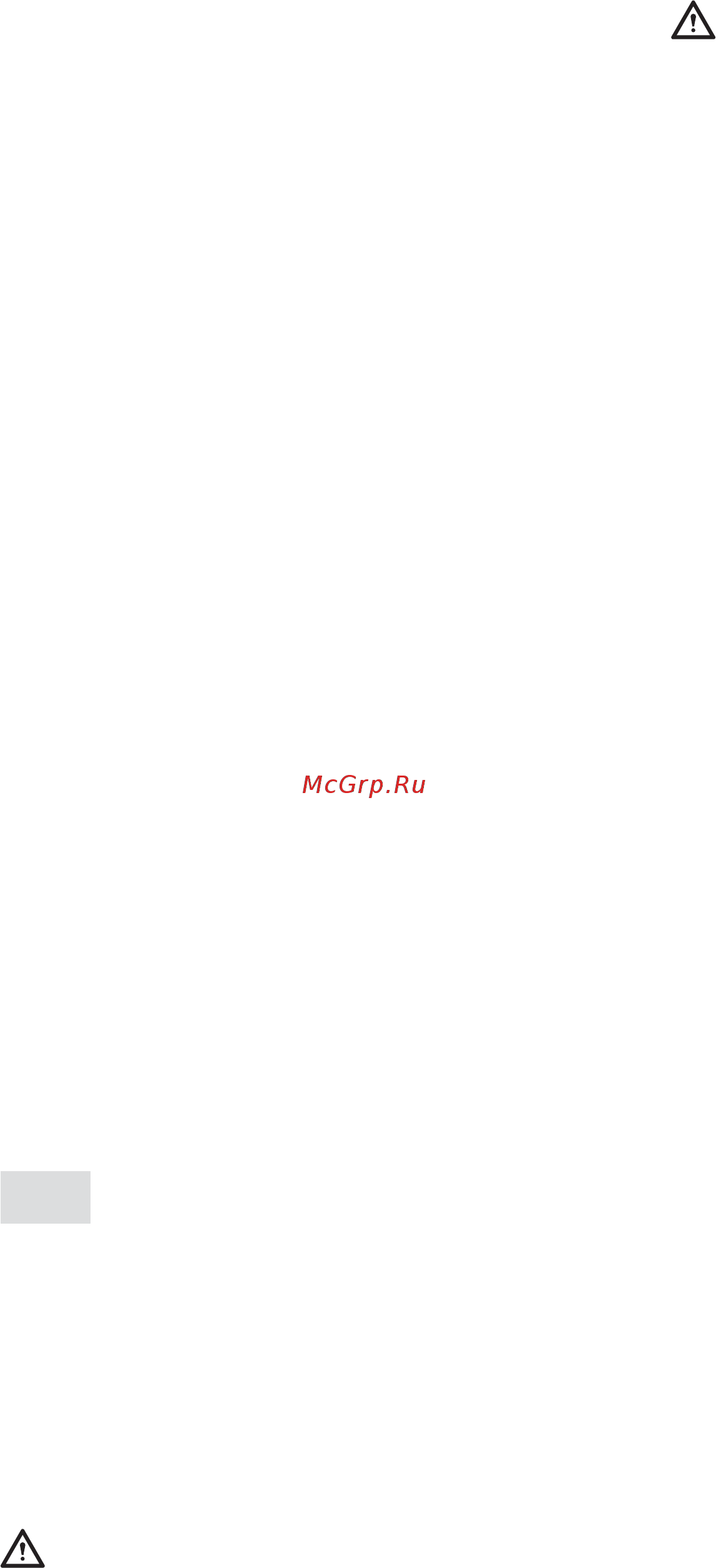 Greenworks GD40STK4 2600607 Инструкция по эксплуатации онлайн [230/292] 862248