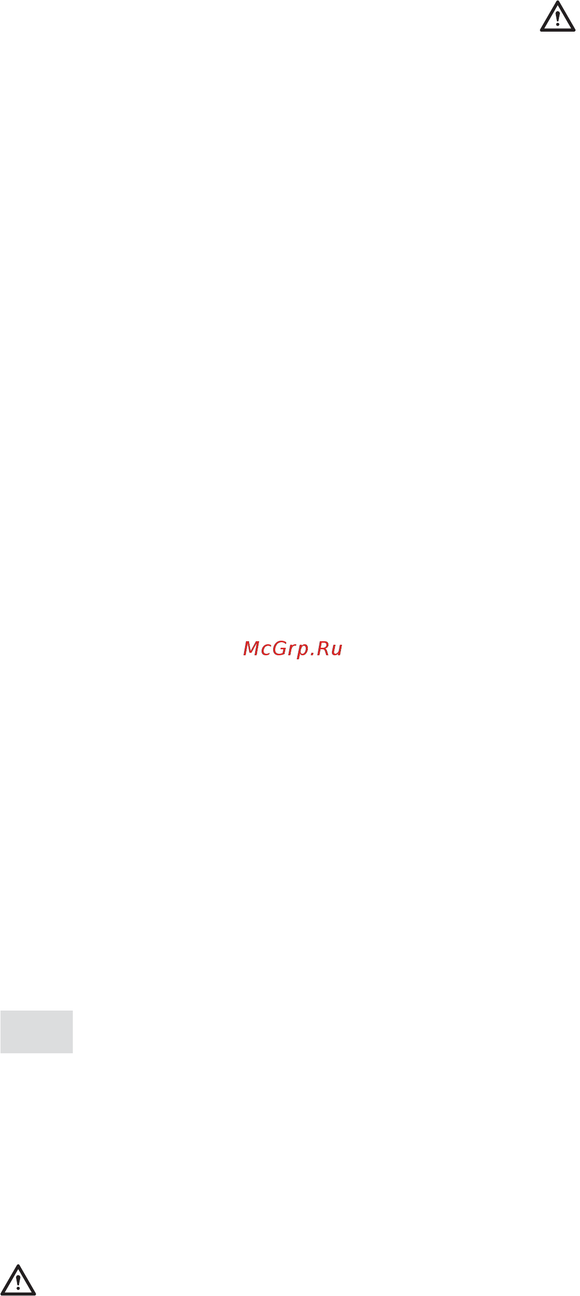 Greenworks GD40STK4 2600607 Инструкция по эксплуатации онлайн [256/292] 862248