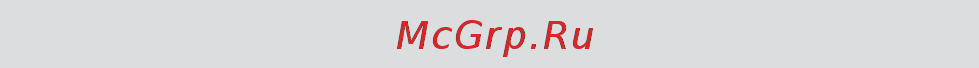 Greenworks GD40STK4 2600607 Инструкция по эксплуатации онлайн [263/292] 862248