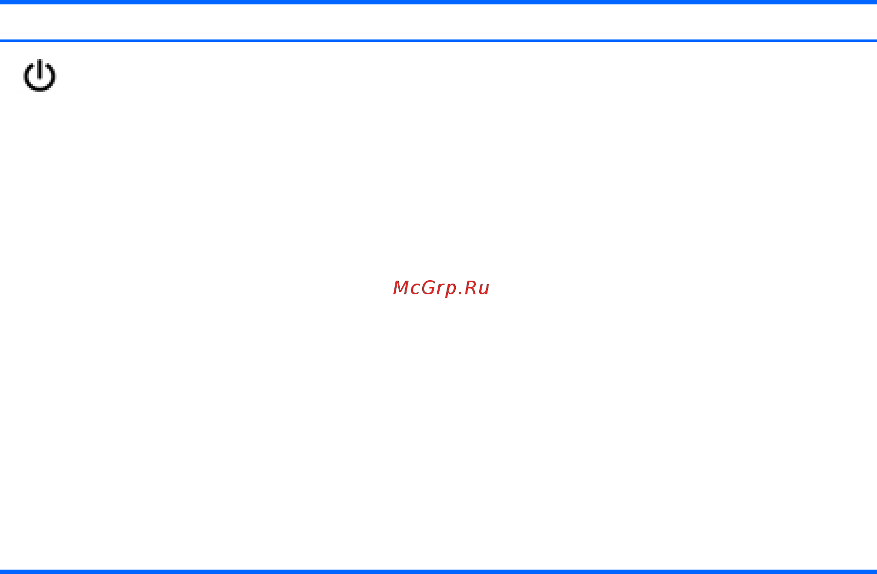 HP 17-x005ur, w7y94ea [21/75] Вид сверху 11