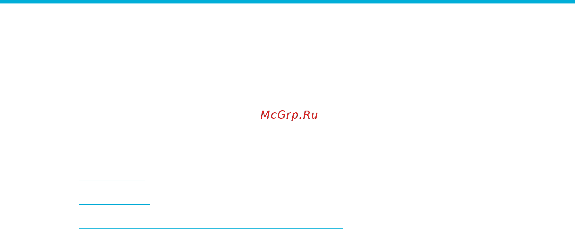 HP pagewide 377dw [103/230] Копирование и сканирование
